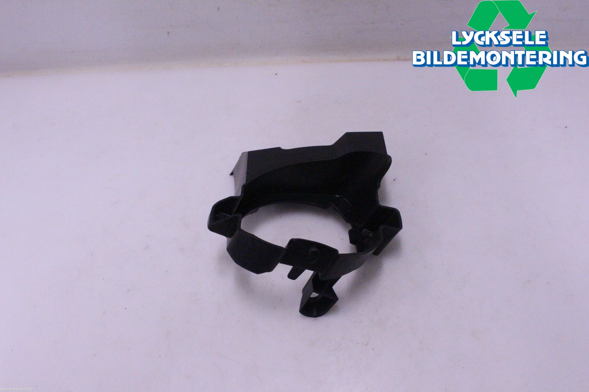 Nissan QASHQAI+2  10-14 Dimljussarg Fram