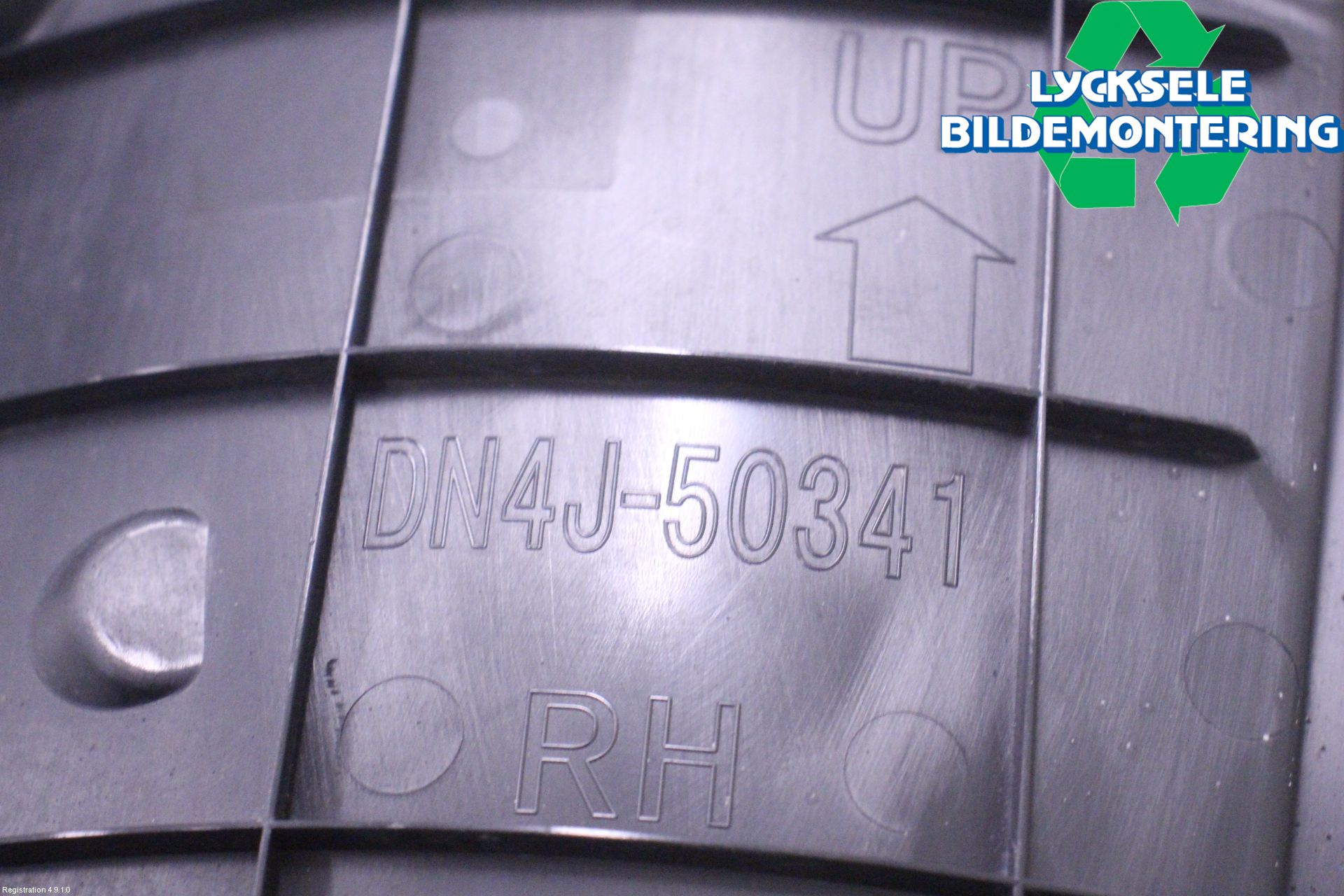 Mazda MX-30 20- Skärm Inner