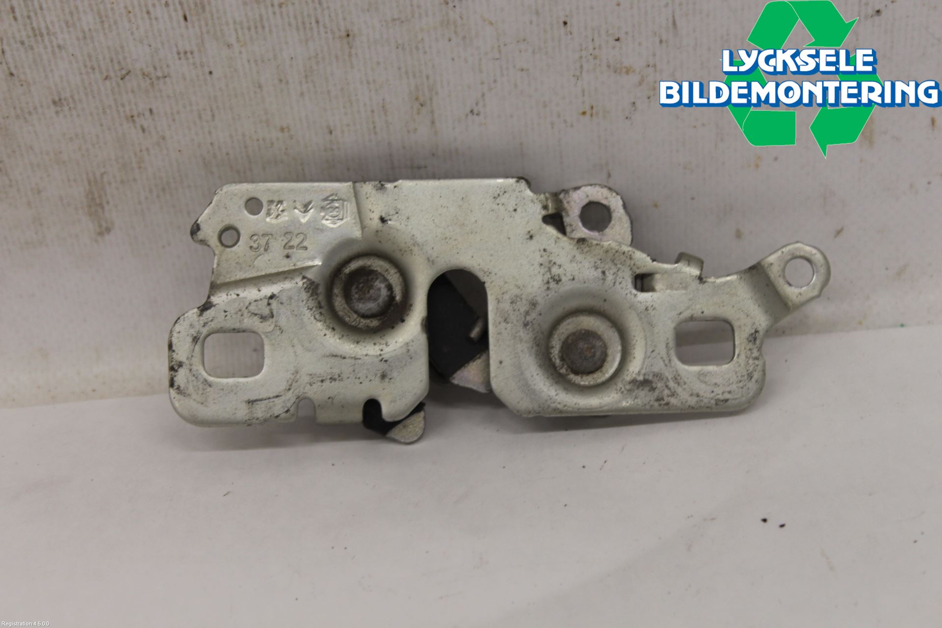 Peugeot 2008/E-2008 20- Huvlås