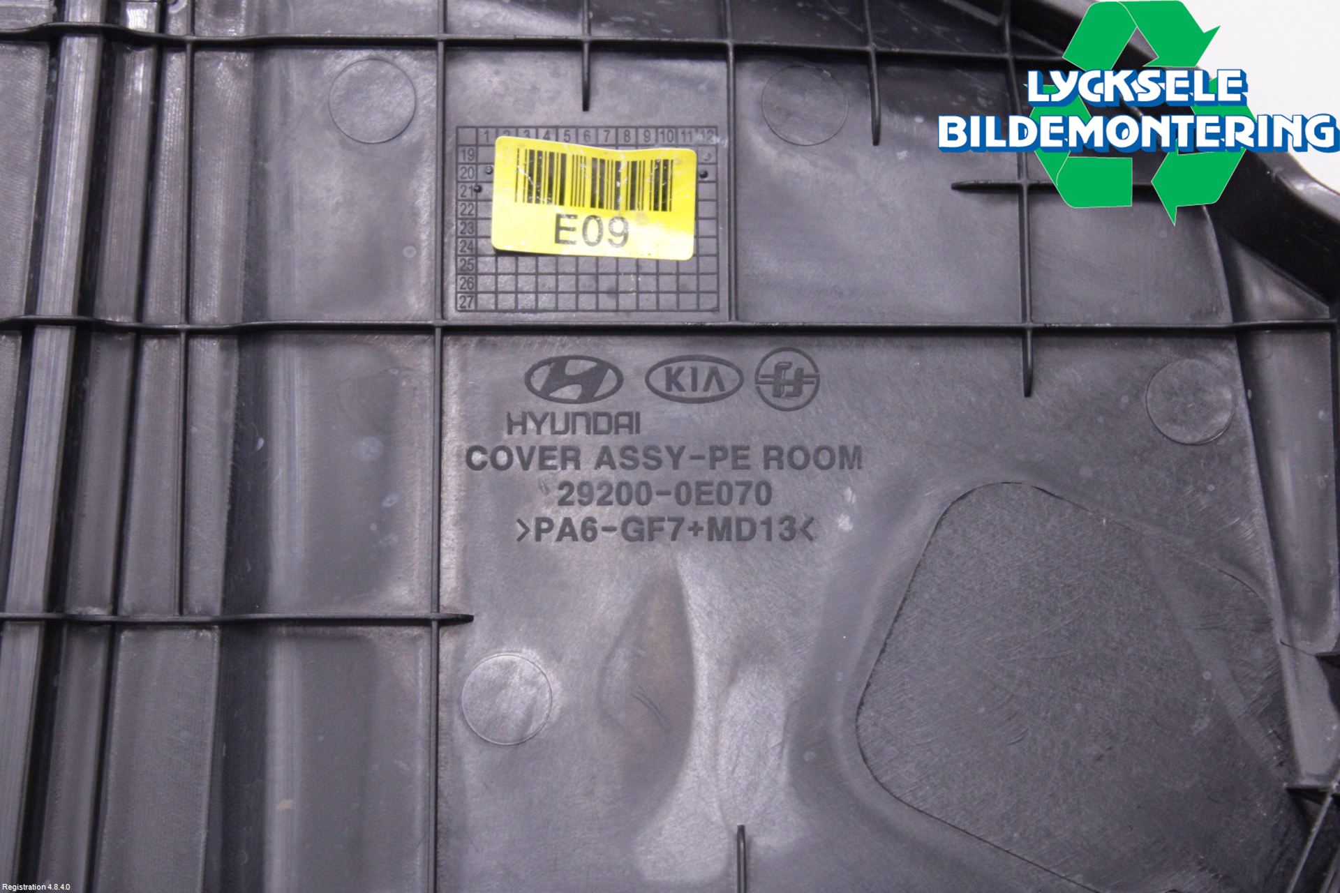 Kia NIRO (DE) 17-22 Motorkåpa