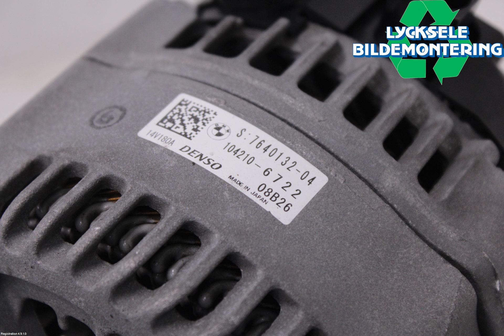 BMW 3 F30/F31/F80 12-19 Generator