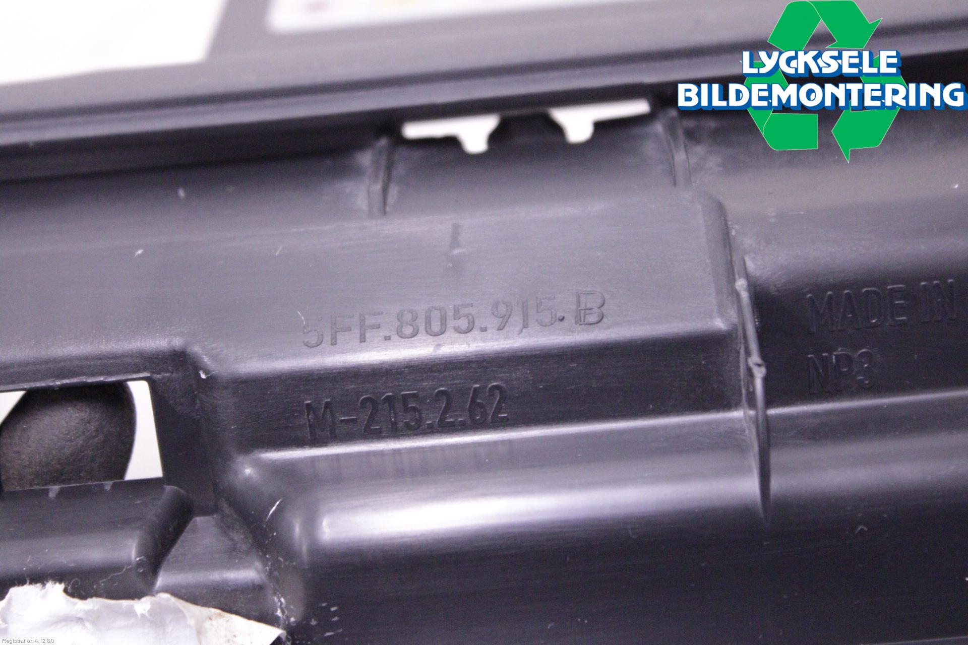 Cupra FORMENTOR 21- Deflektor Plåt-Plast Kylning