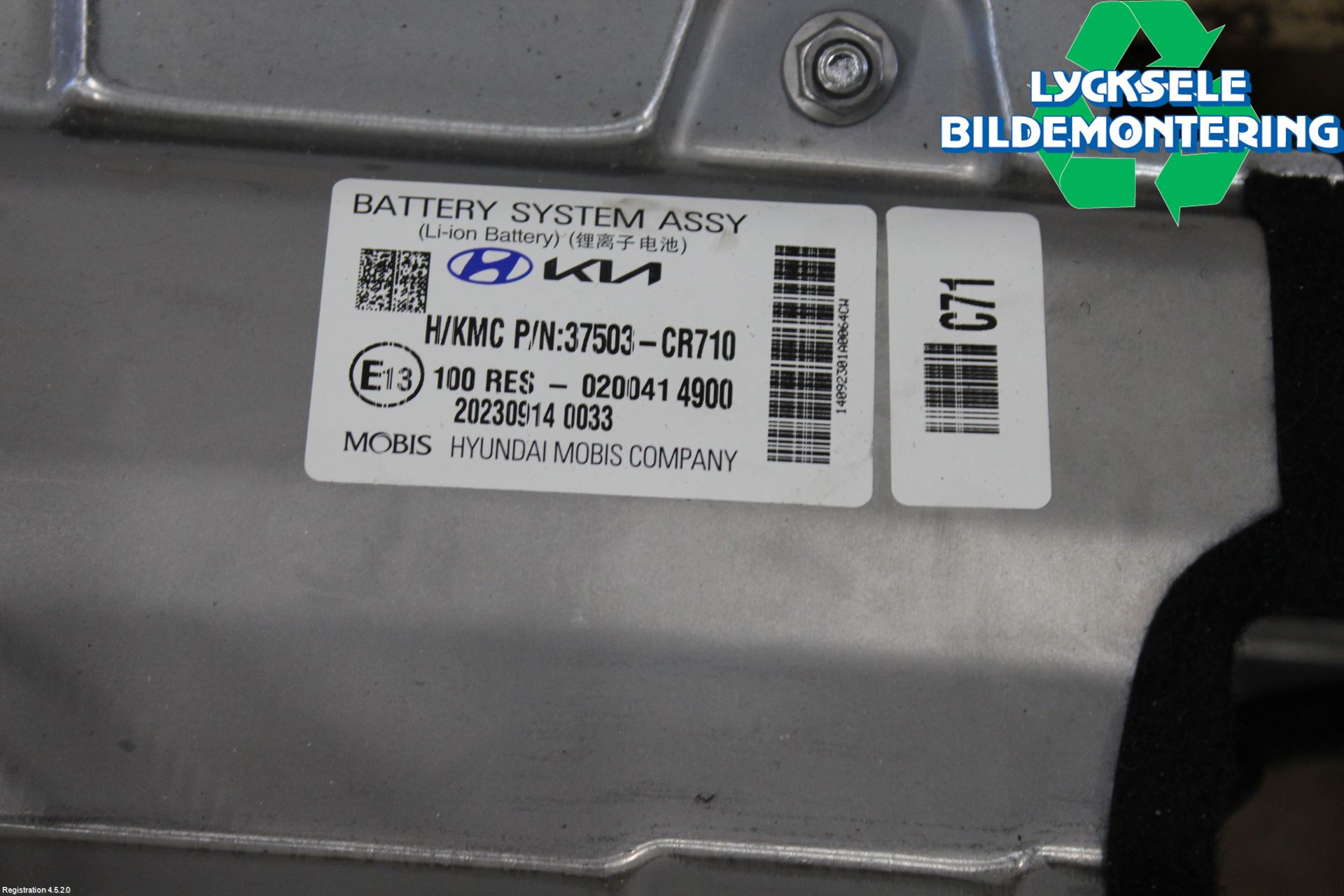 Kia CEED/CEED SW 19- Batteri Högspänning