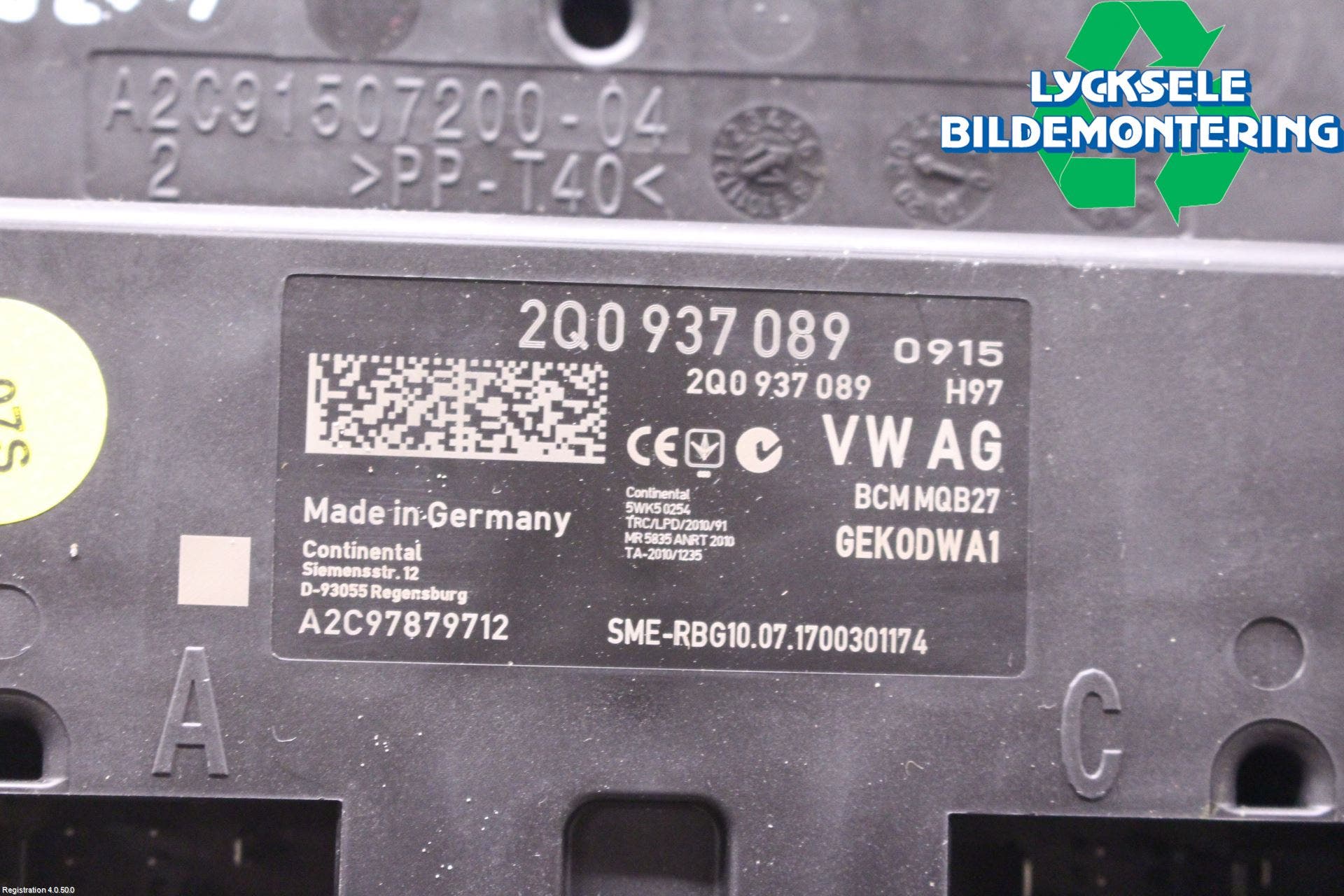 Seat IBIZA V 17-20 Komfort Styrdon