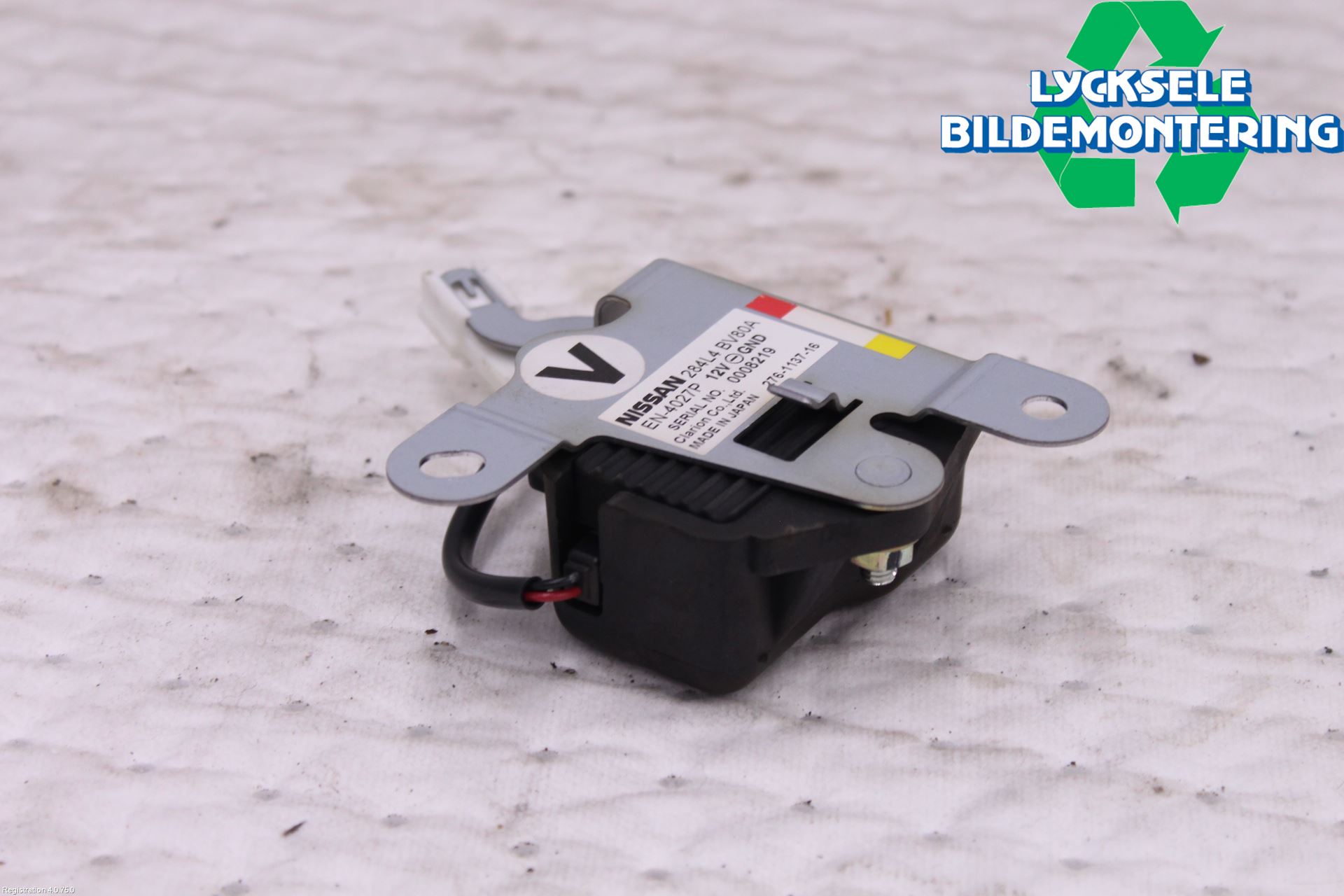 Nissan JUKE 14-19 Vakuumventil