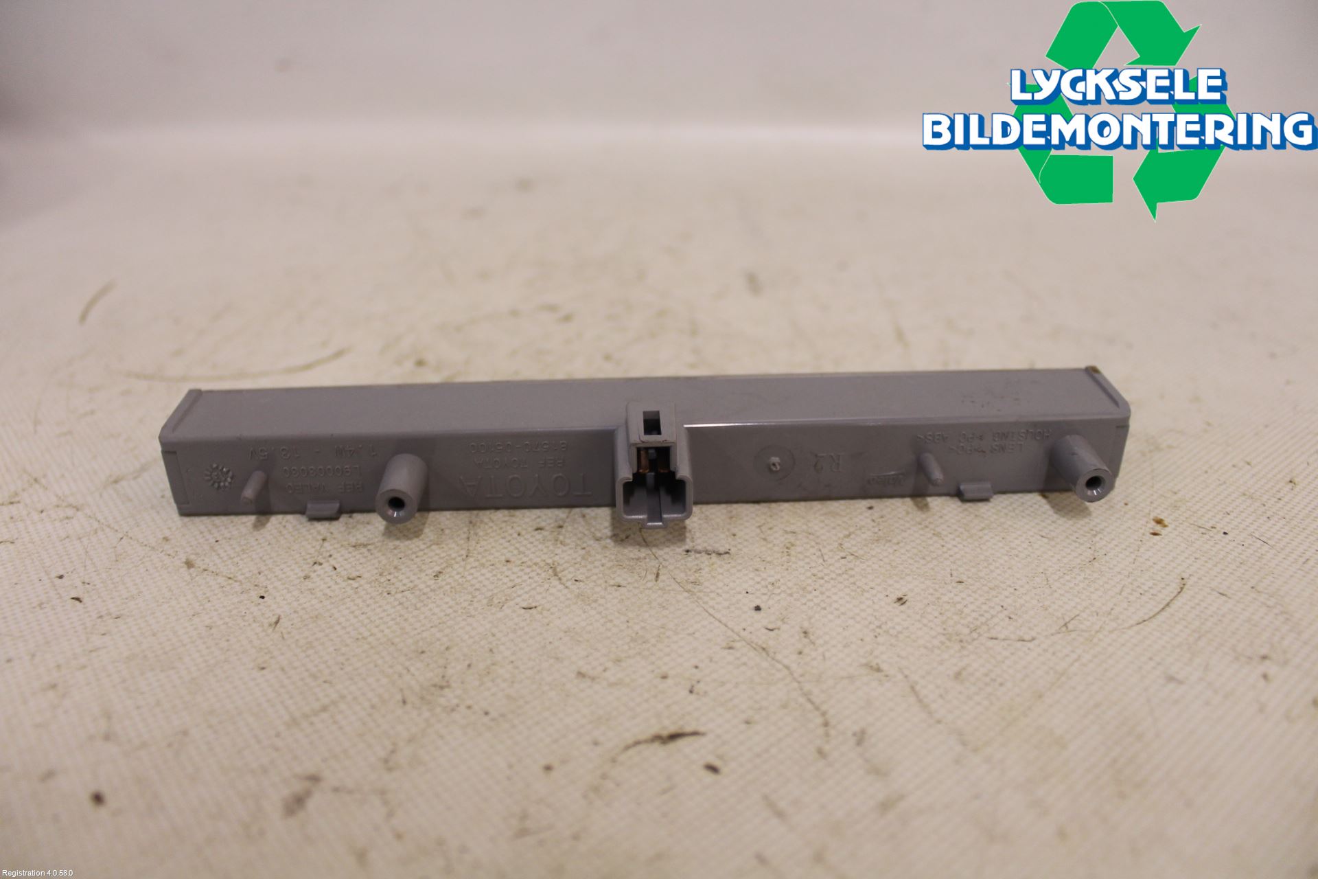 Toyota VERSO 09-18 Bromsljus Bakruta