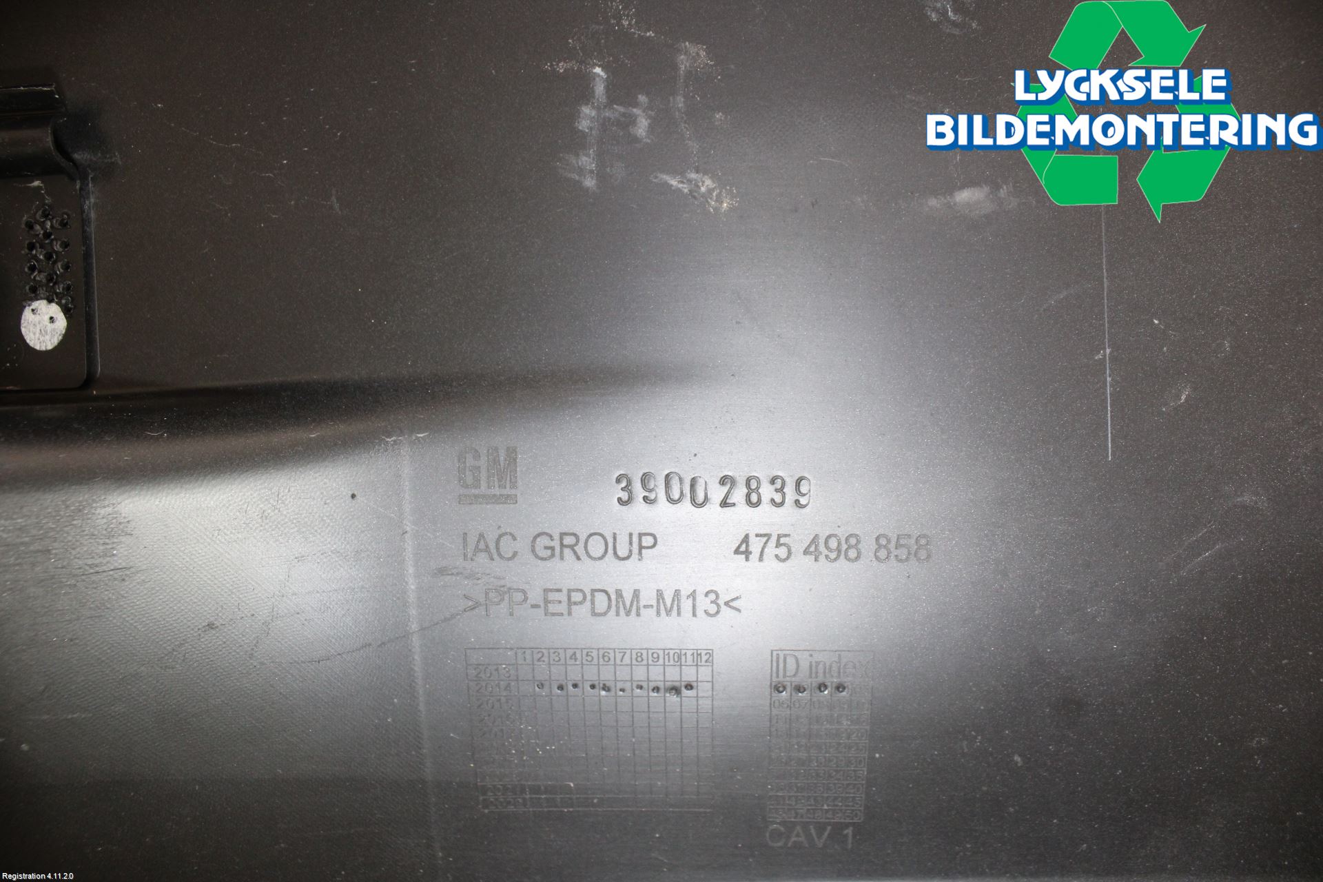 Opel CORSA E 15-19 Stötfångarbeklädnad Bak