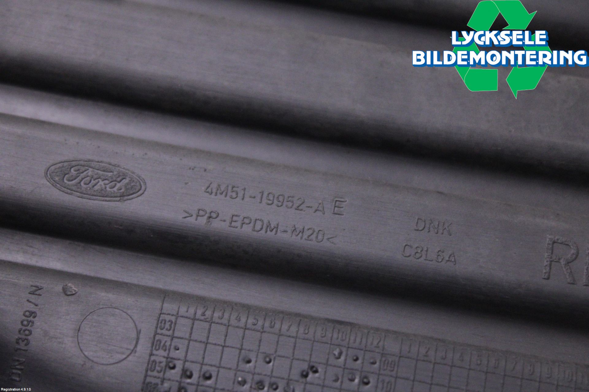 Ford FOCUS     04-07 Dimljussarg Fram