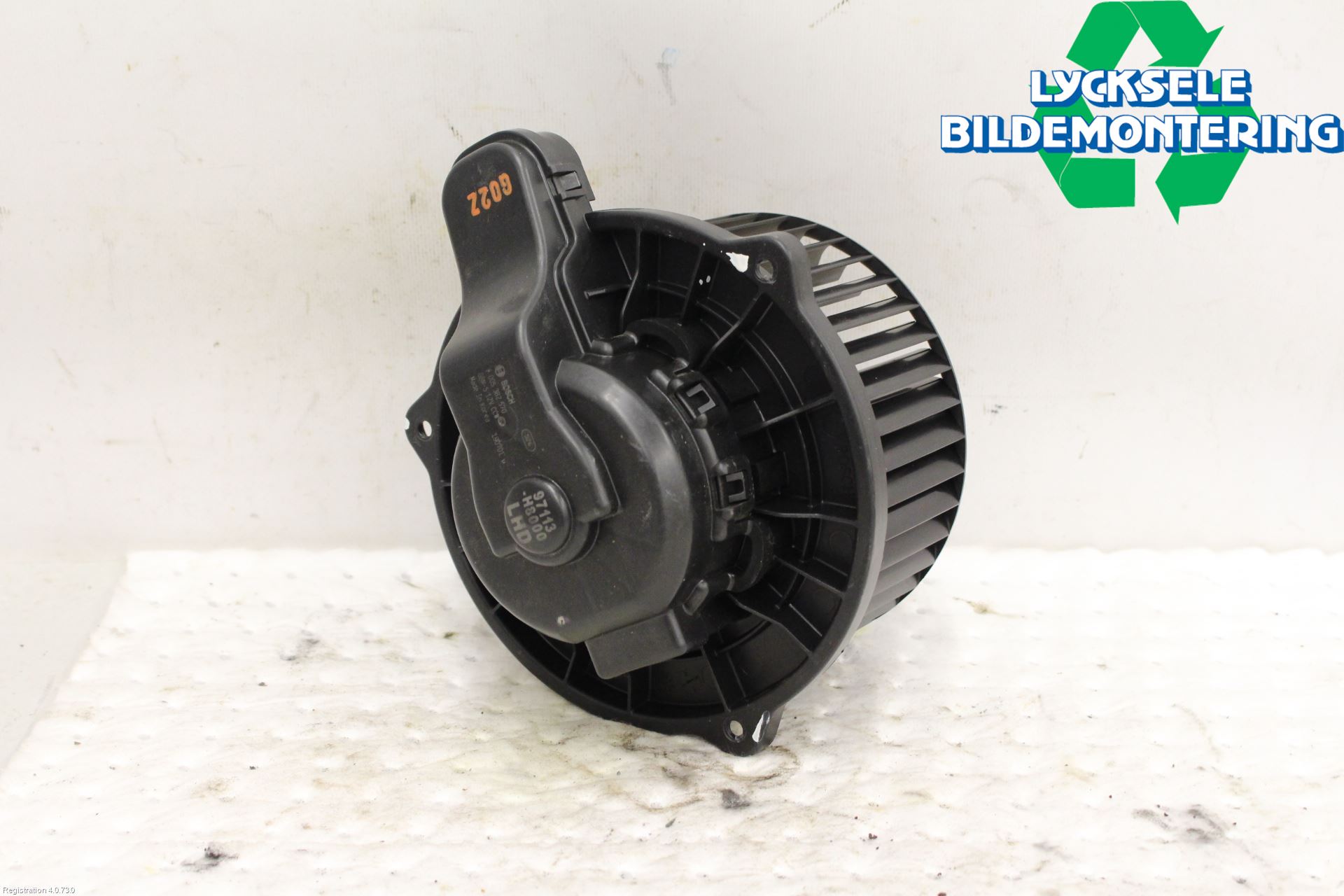 Kia RIO 17- Värmefläkt