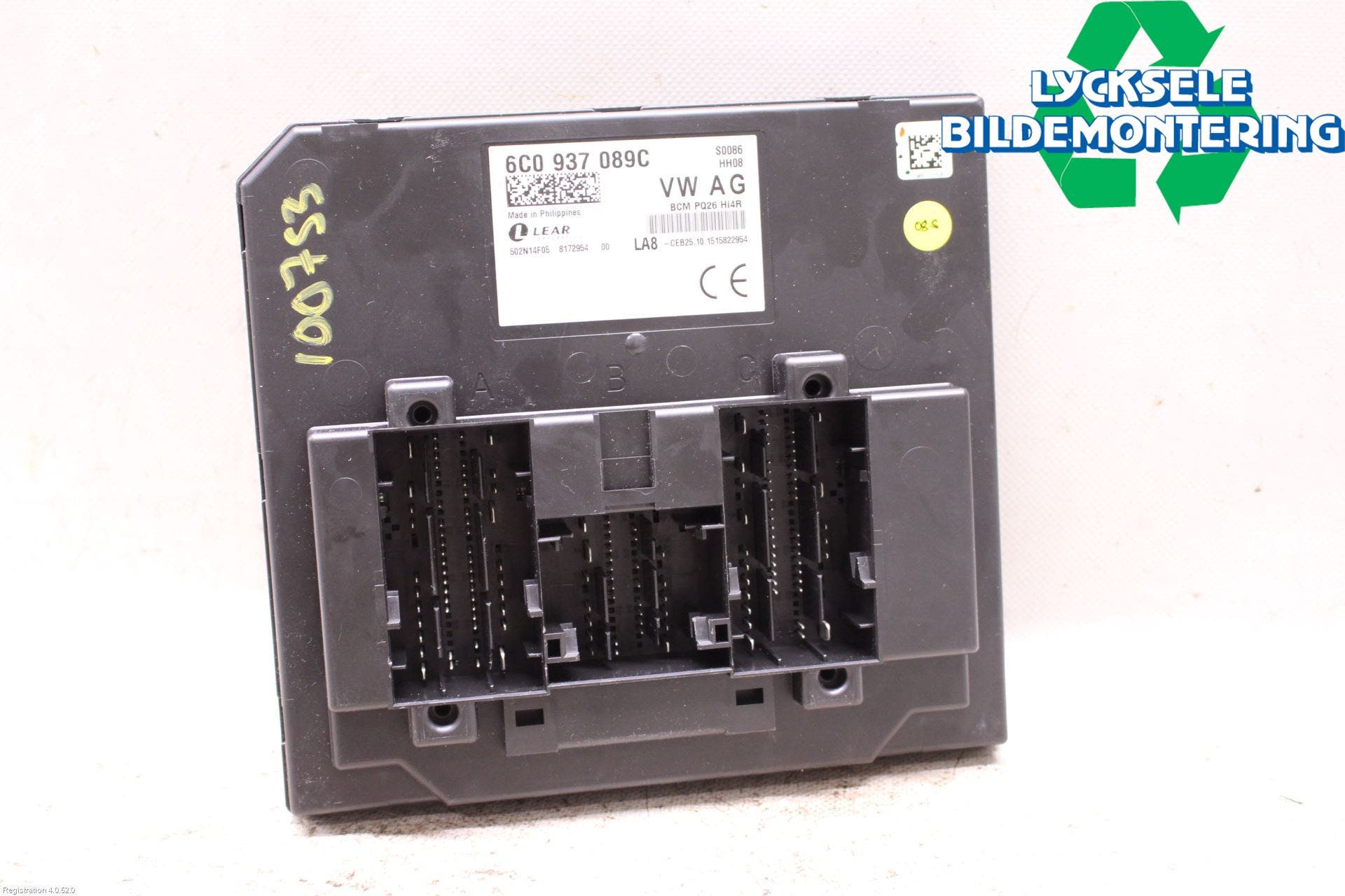 Seat IBIZA IV 08-16 Komfort Styrdon