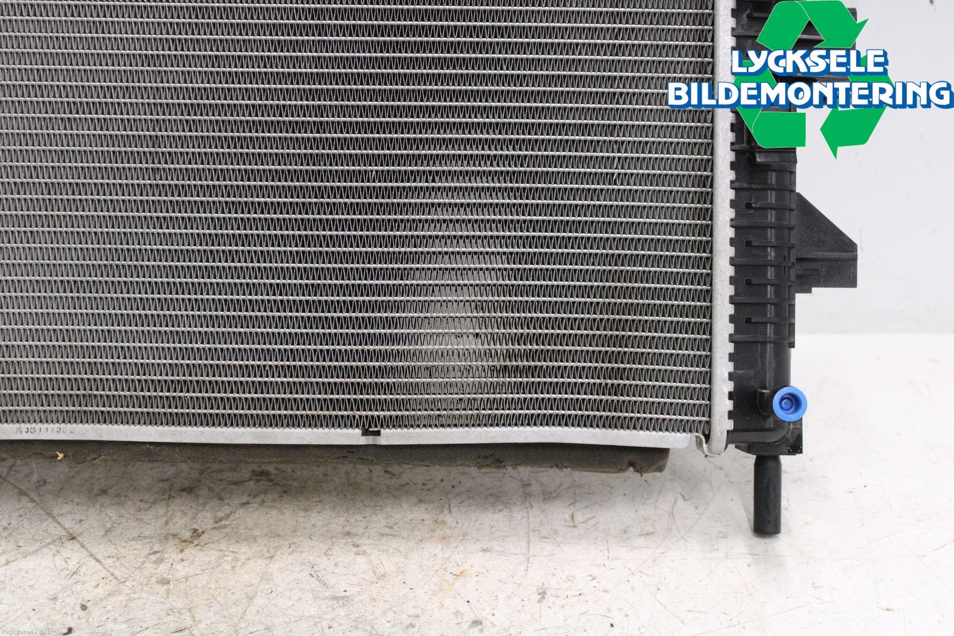 Ford FOCUS 15-18 Kylare Aut