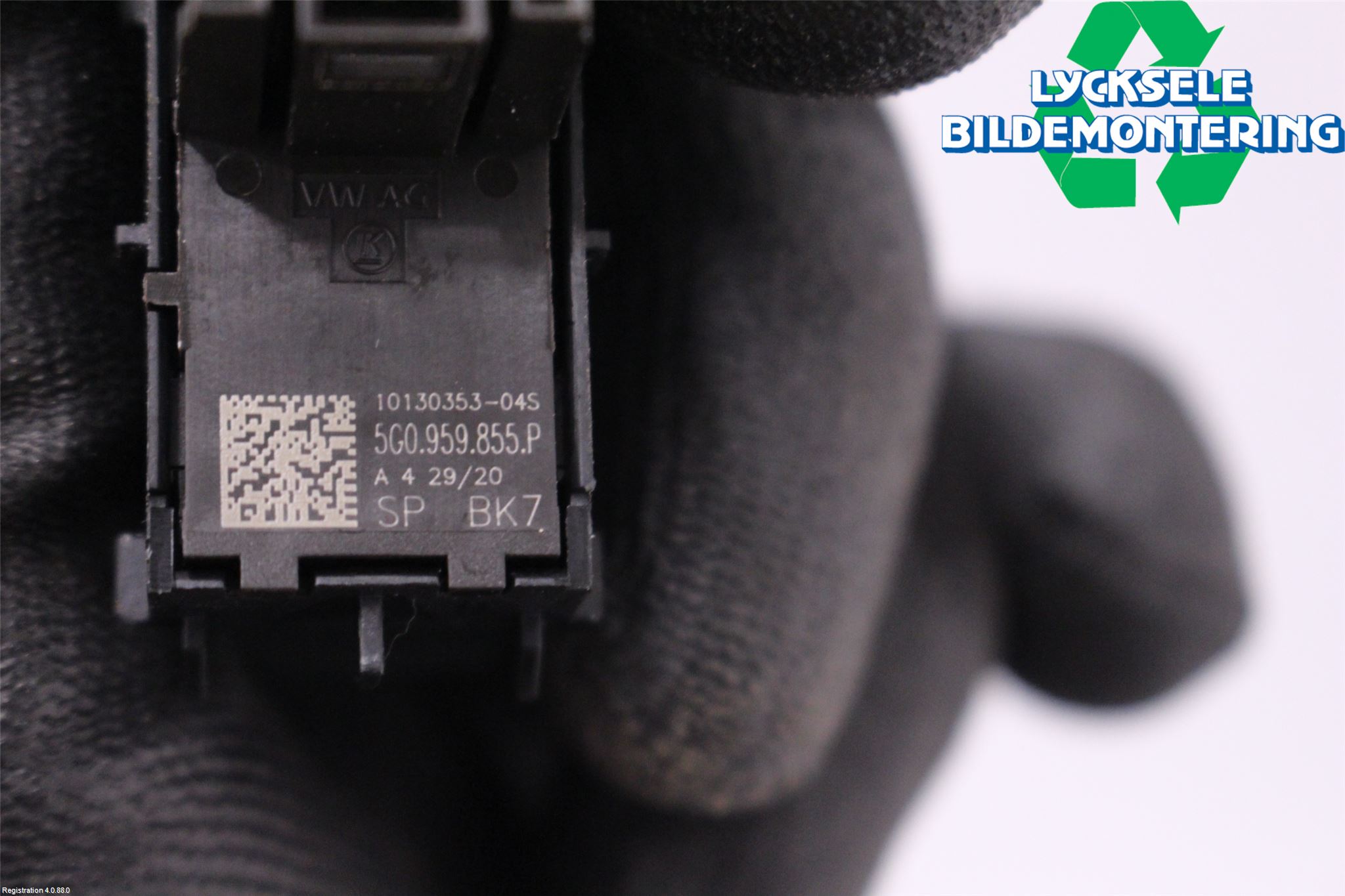 Seat ARONA Strömställare Elhiss