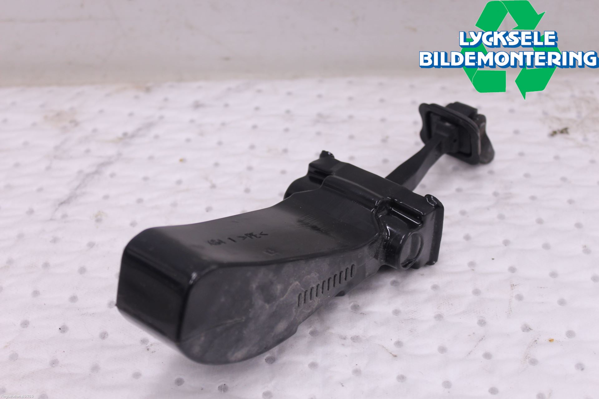 Skoda SCALA 19- Dörrstopp