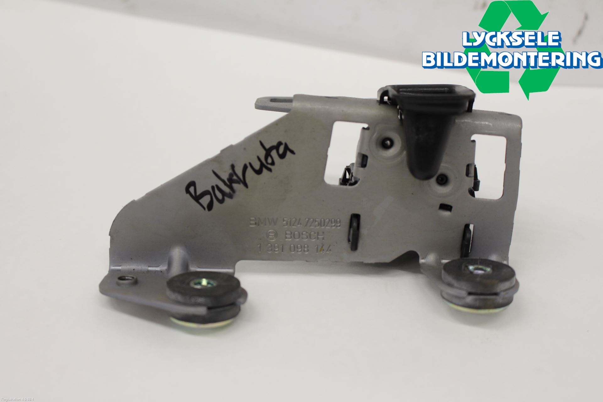 BMW 5 F10/F11/F18 09-17 Låskista Baklucka