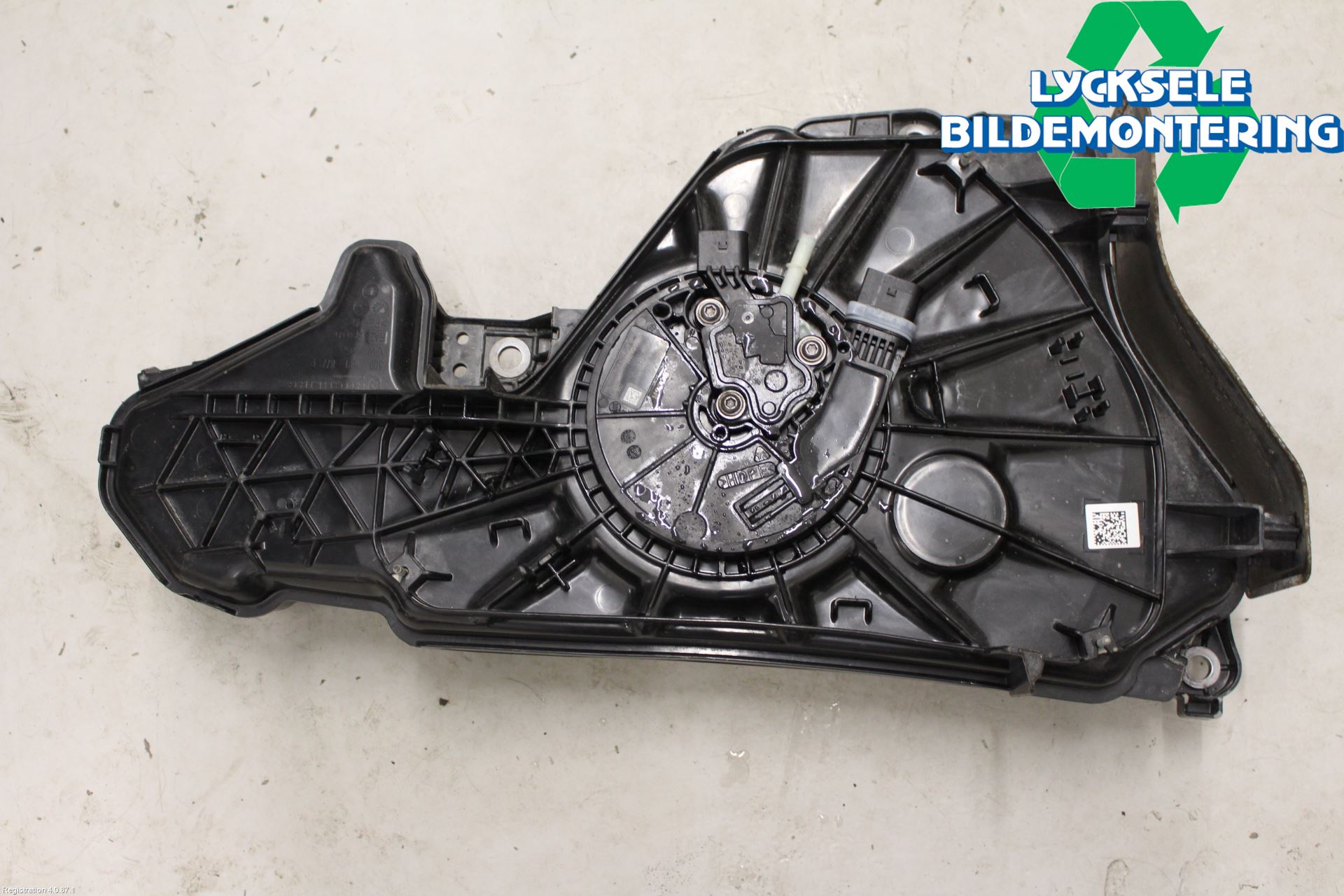 Seat ATECA 16->> Adblue Tank