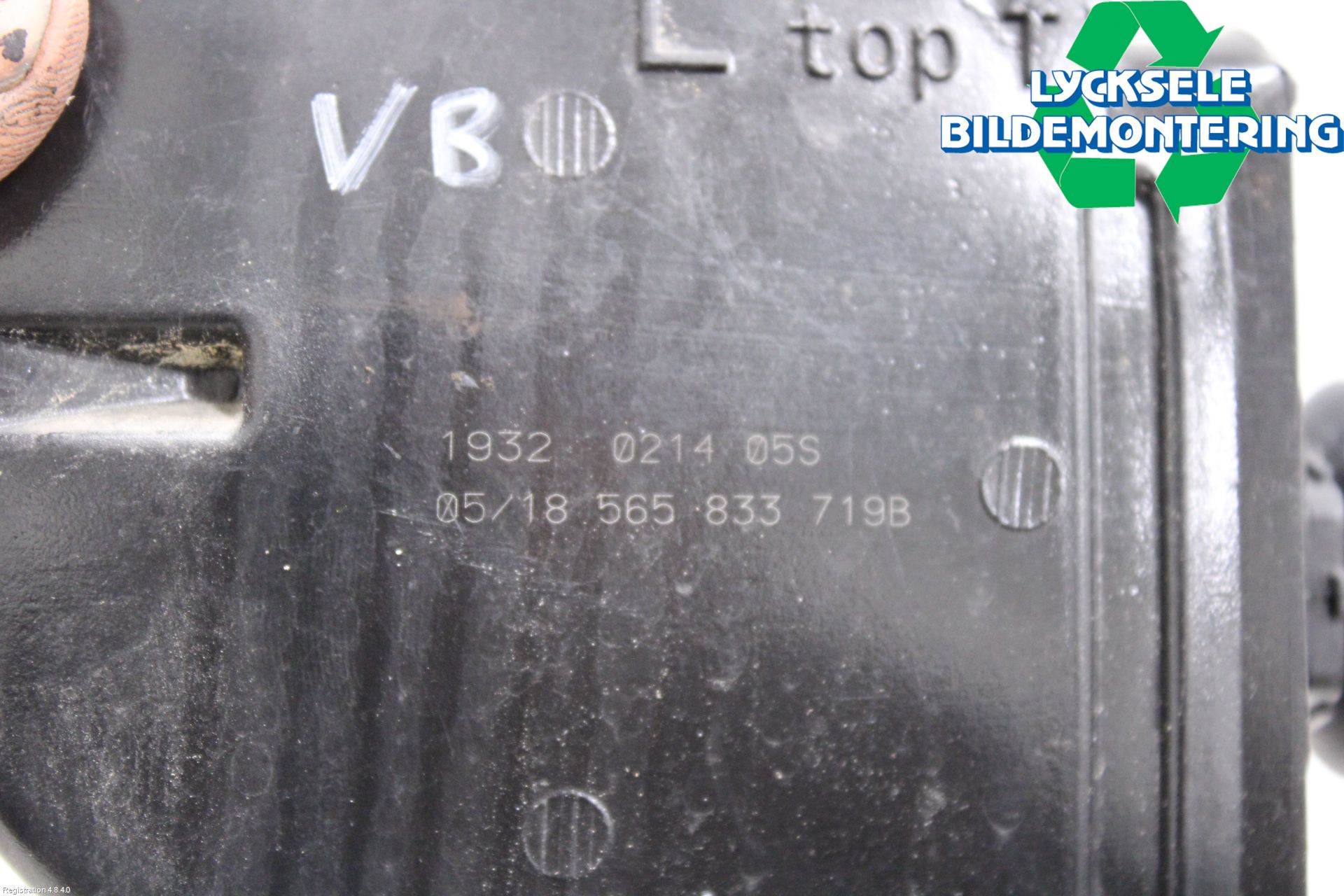 Skoda KODIAQ 17-24 Dörrstopp