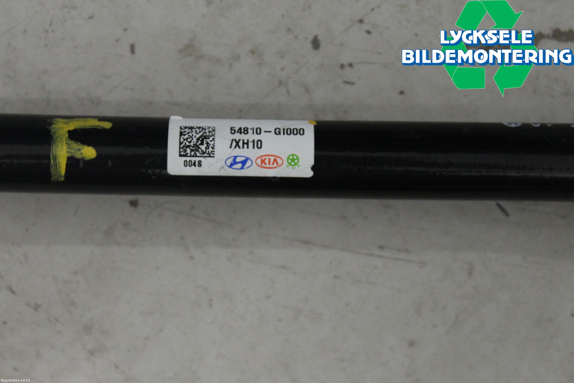 Hyundai IONIQ 5 NE 22- Krängningshämmare Fram