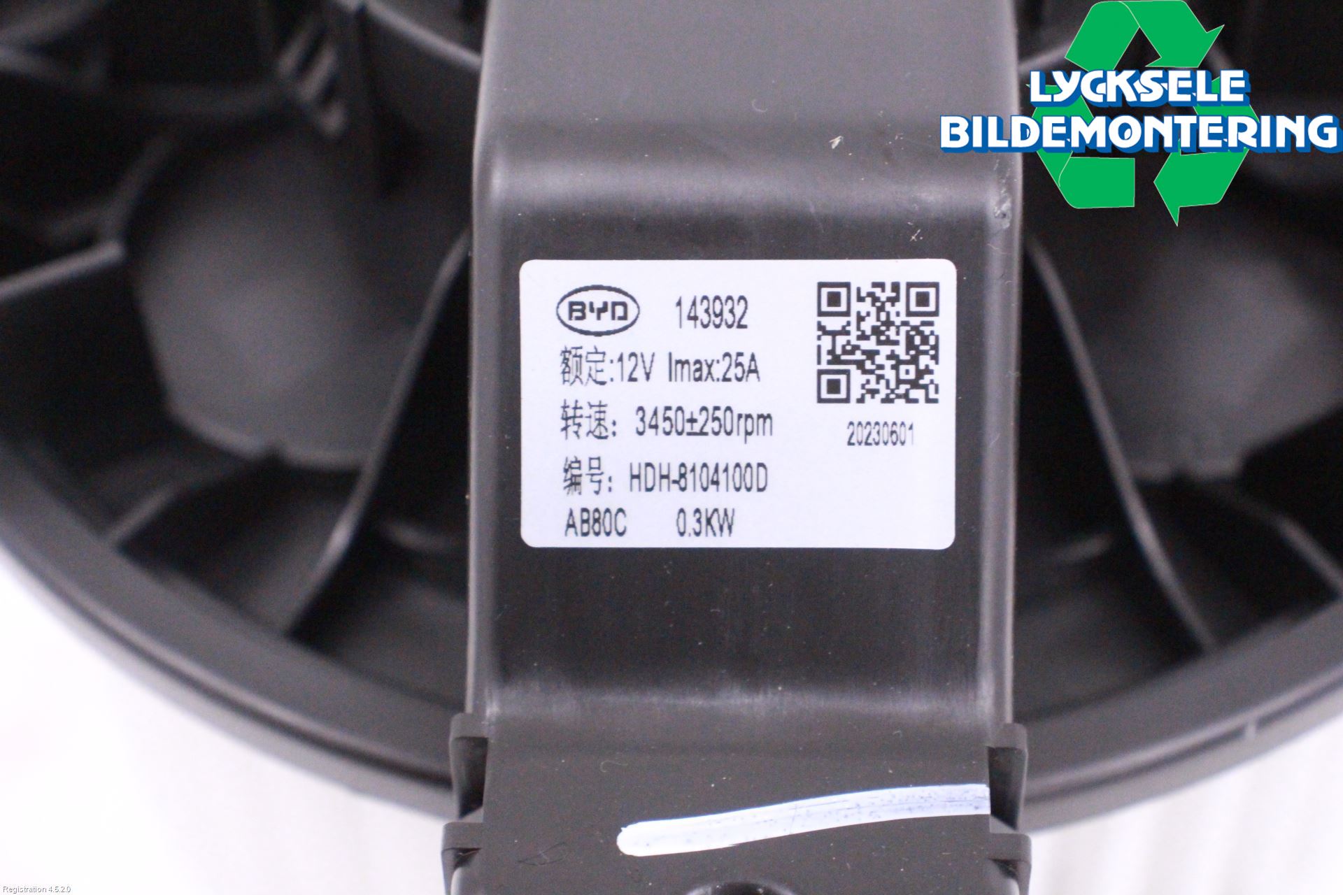 BYD ATTO 22- Ac Värmefläkt