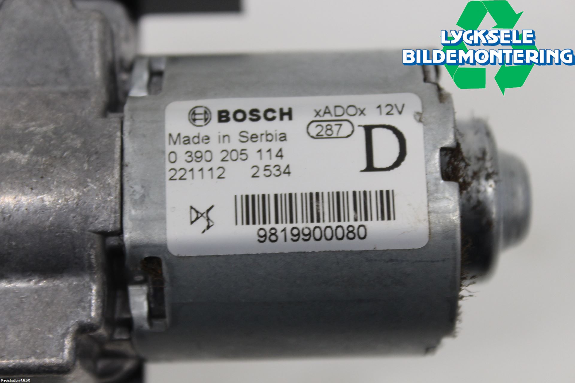 Peugeot 2008/E-2008 20- Torkarmotor Baklucka