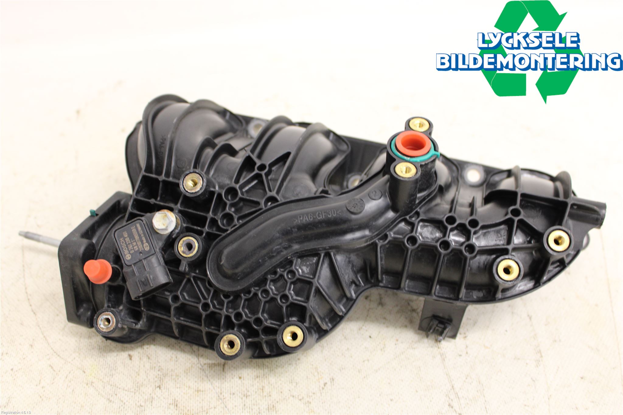 Suzuki VITARA 15- Grenrör Insug