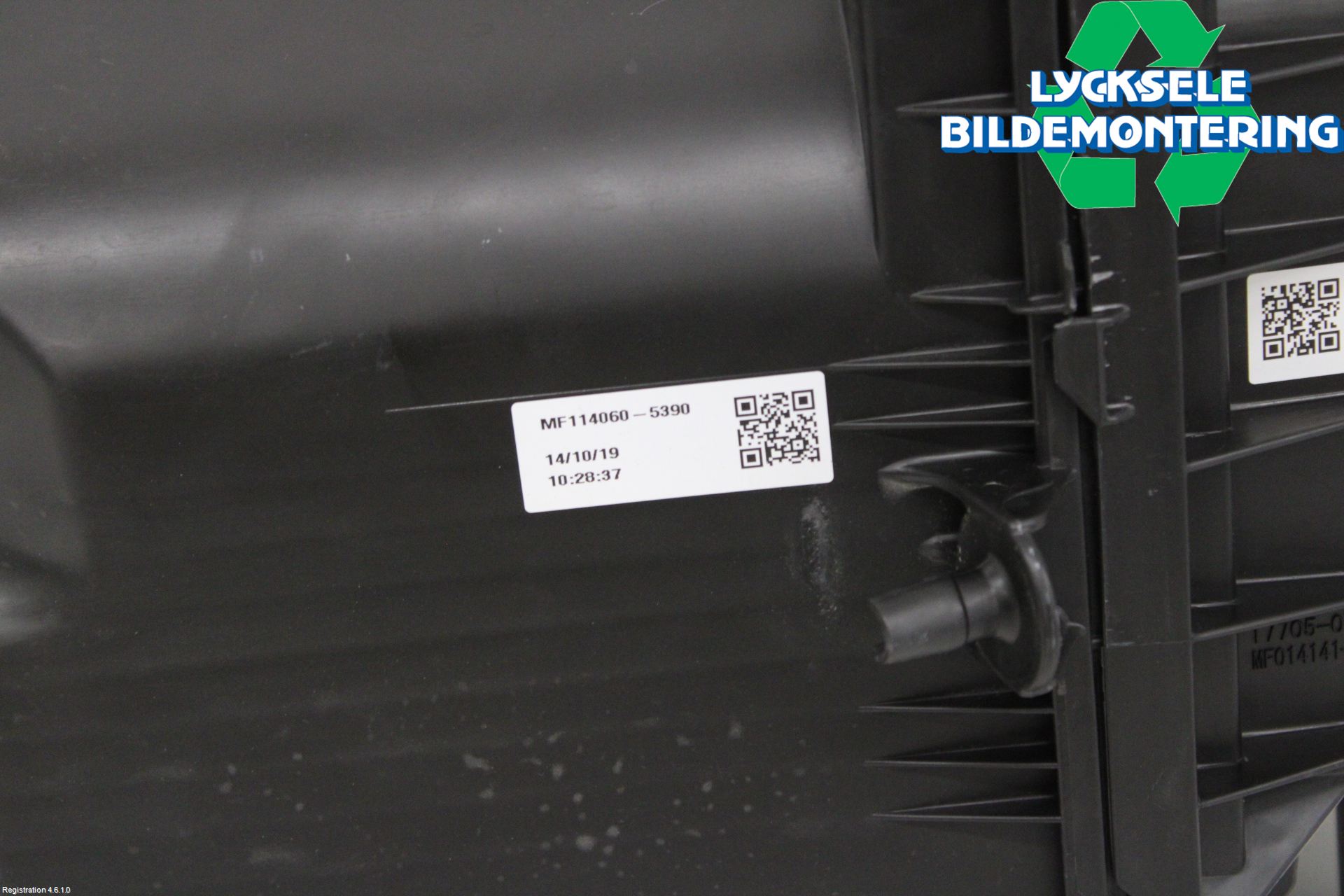 Toyota COROLLA 19- Luftrenare