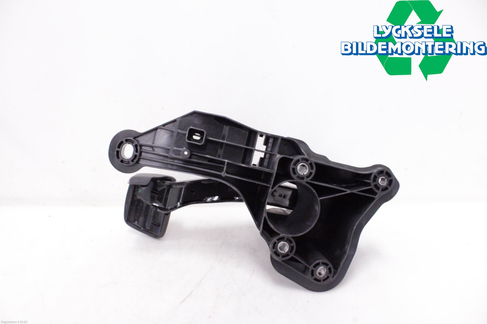 Volkswagen VW ID.4 21- Bromspedal