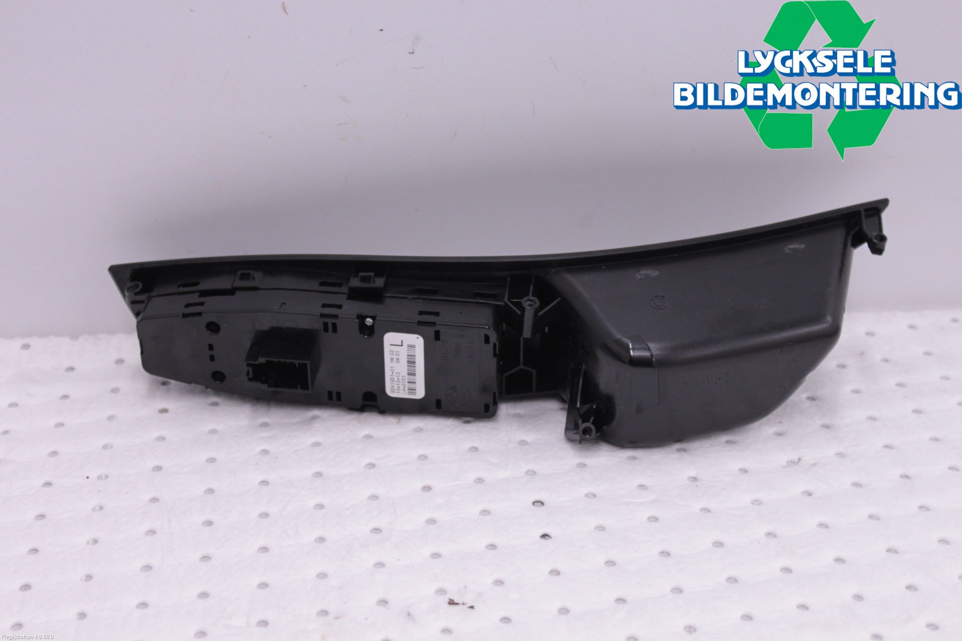 BMW 5 F10/F11/F18 09-17 Strömställare Elhiss