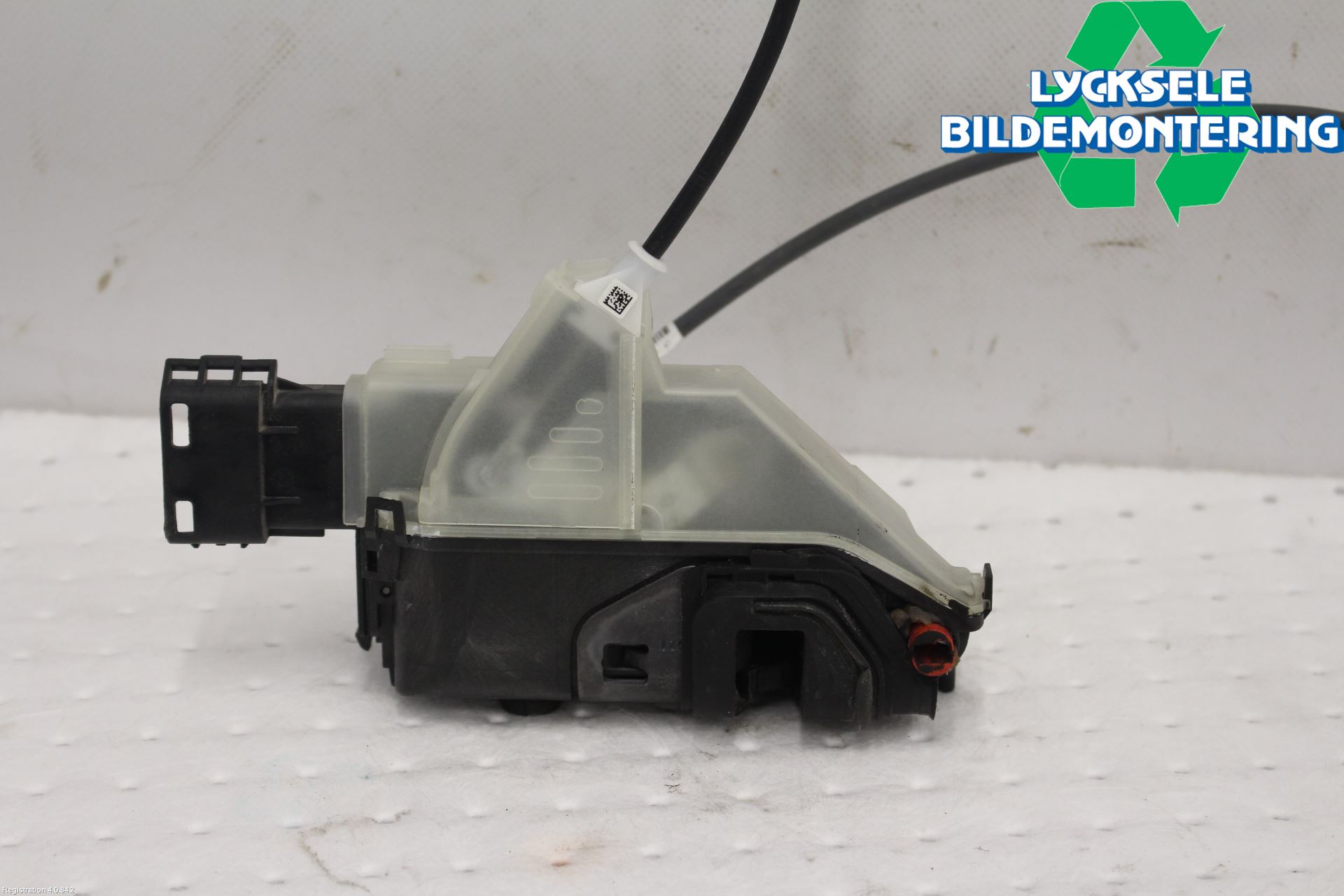 Citroen COTROEN C3 17-24 Låskista-Dörrlås