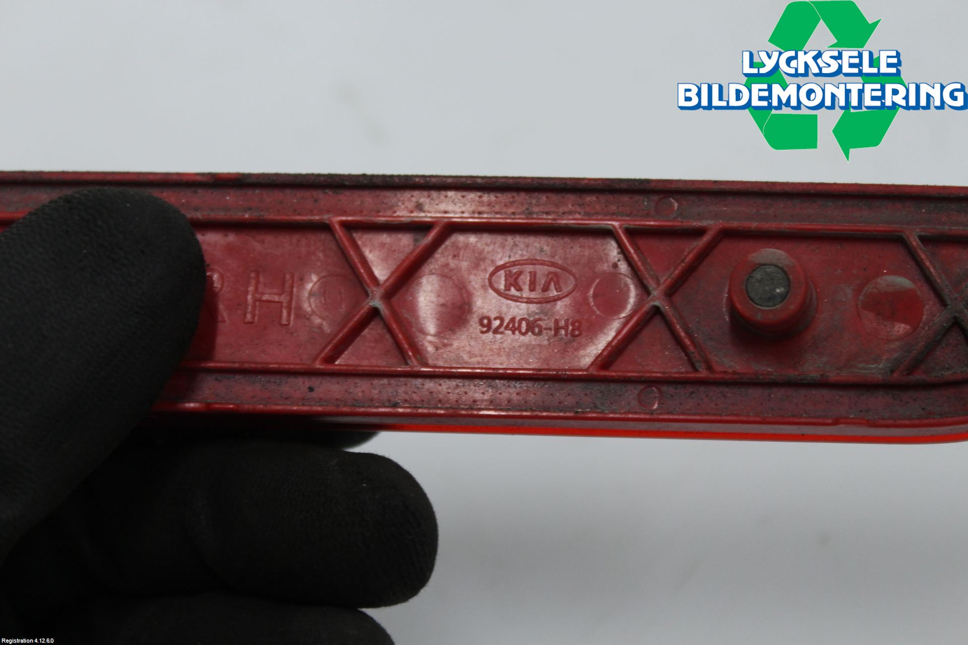 Kia RIO 17- Dimljus/Reflex Bak