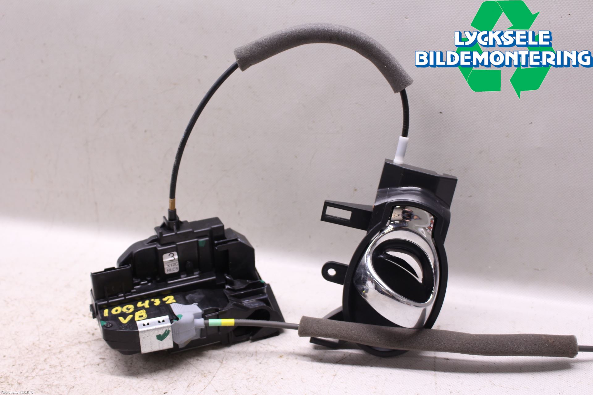 Nissan JUKE 14-19 Låskista-Dörrlås