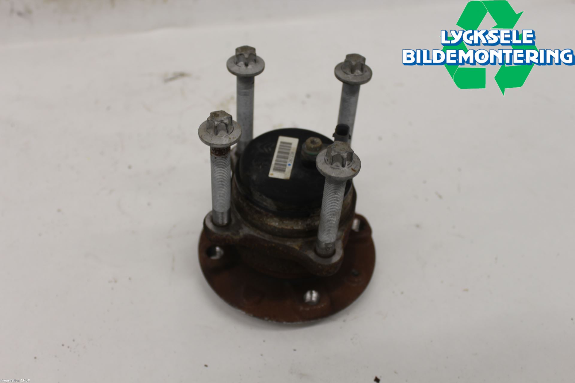 Peugeot 2008/E-2008 20- Nav Bak