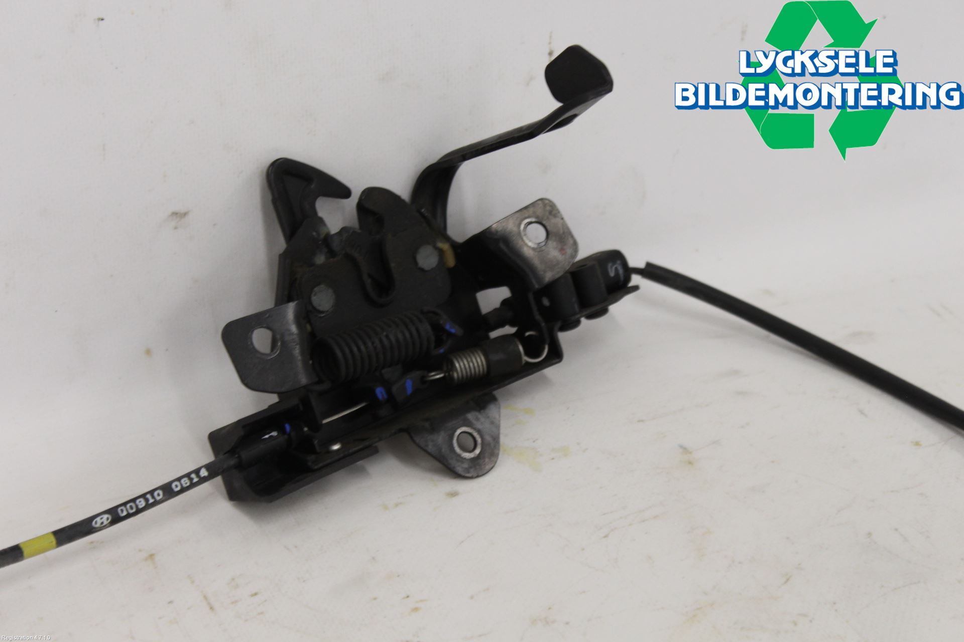 Hyundai i20 BC 21- Huvlås