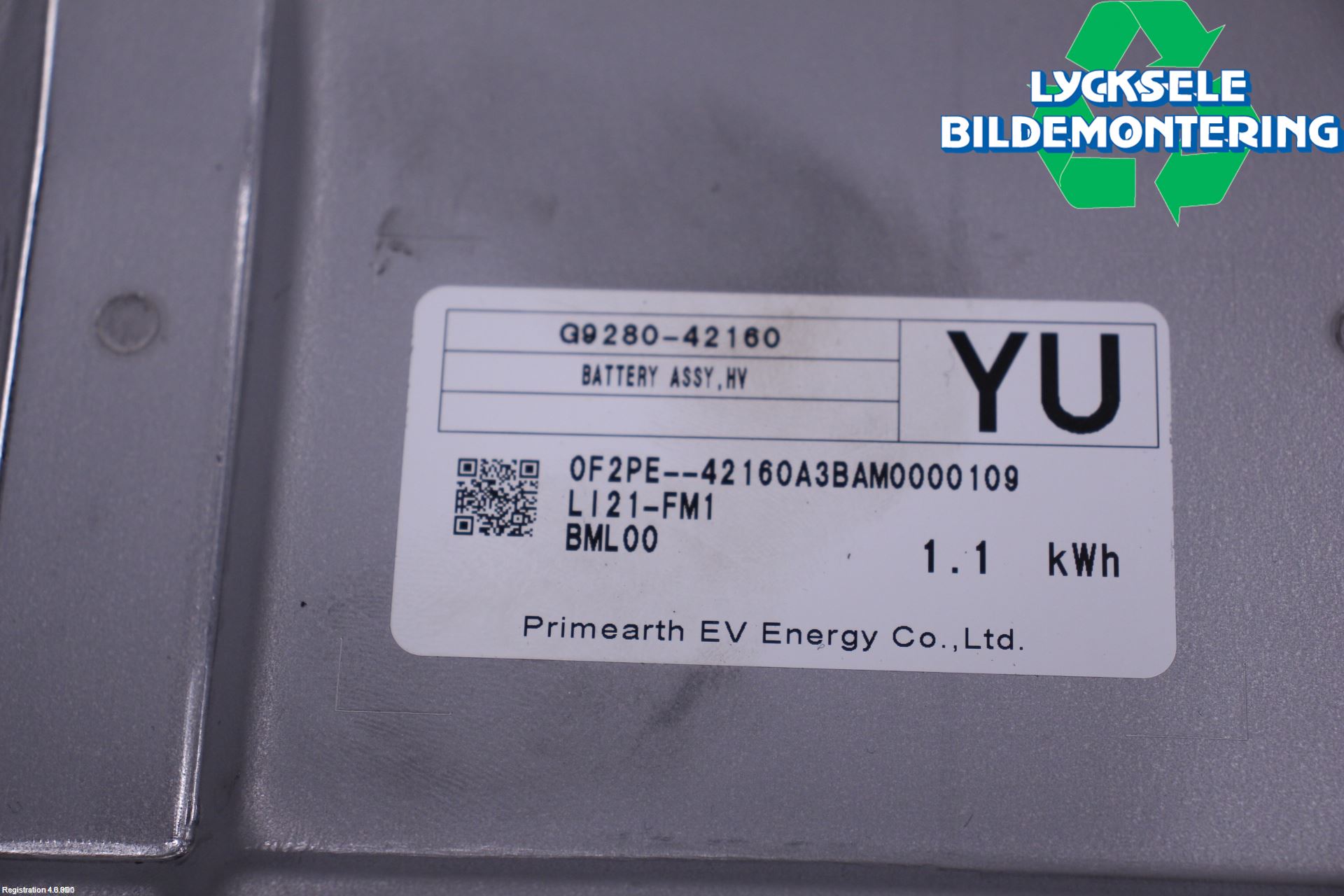 Toyota RAV4 19- Batteri Högspänning