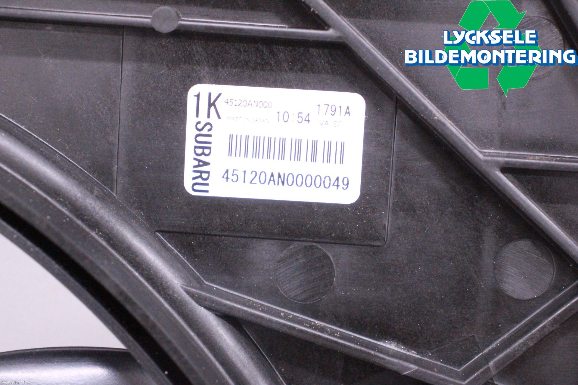 Subaru OUTBACK 21- Kylfläkt El