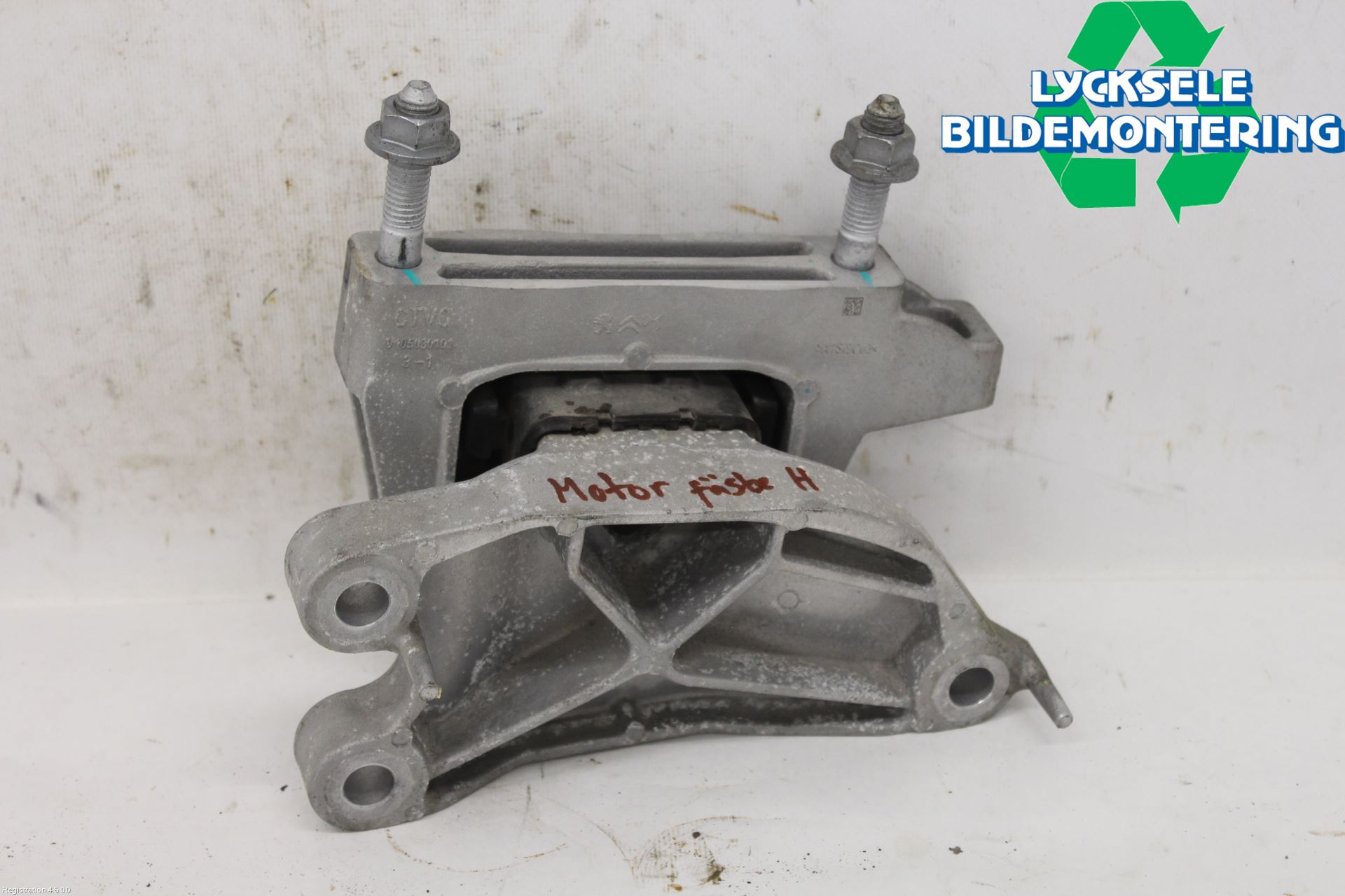 Peugeot 2008/E-2008 20- Motorfäste