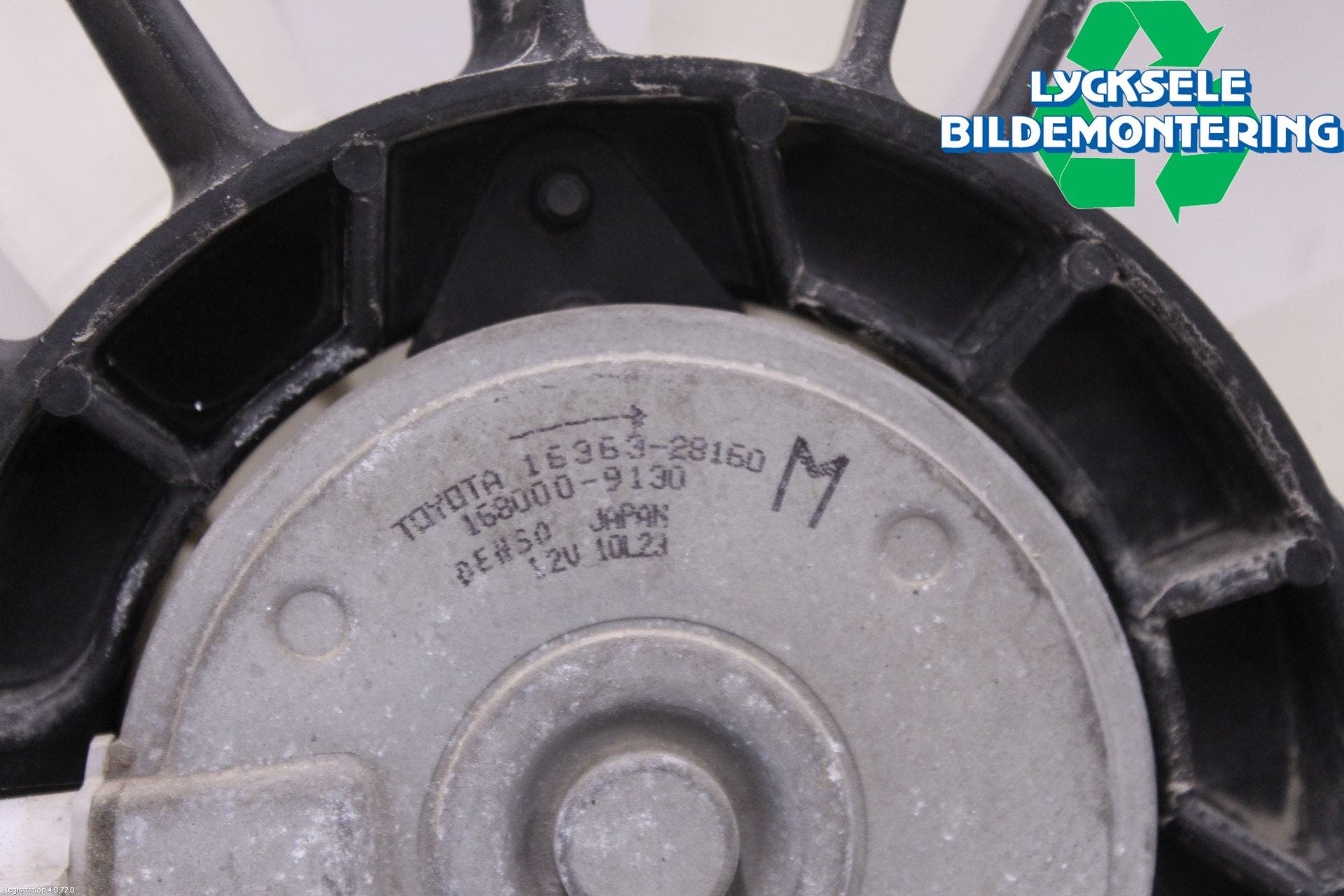 Toyota URBAN CRUISER Kylfläkt El