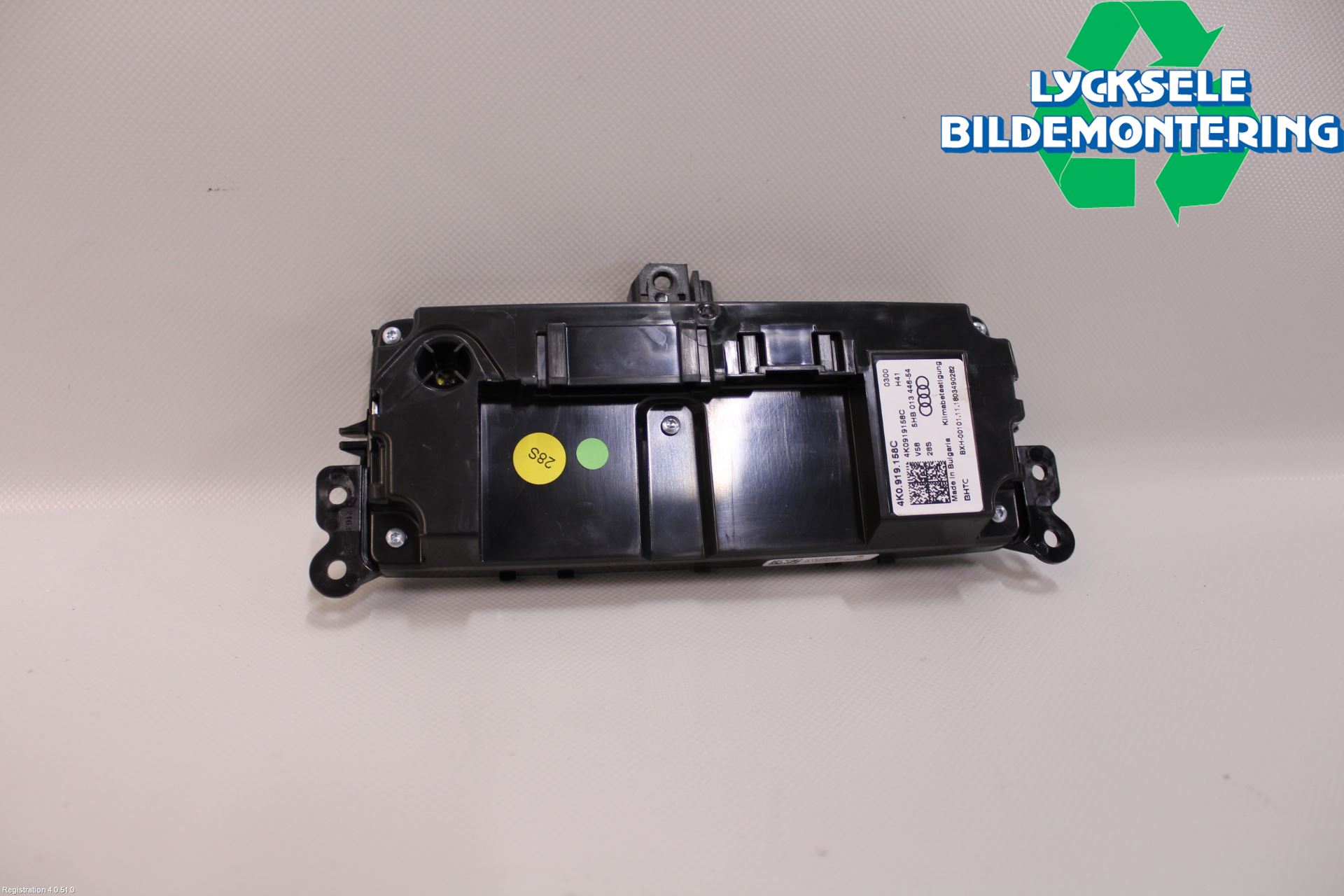 Audi Q8/SQ8 4M 19- Ac Styrenhet Ac Manöveren