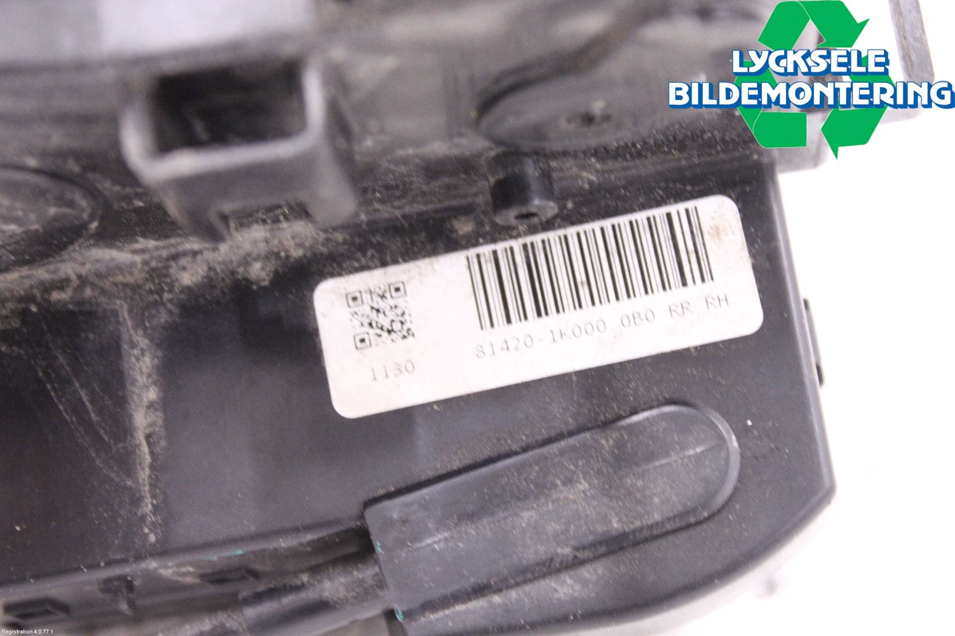 Hyundai ix20 Låskista-Dörrlås