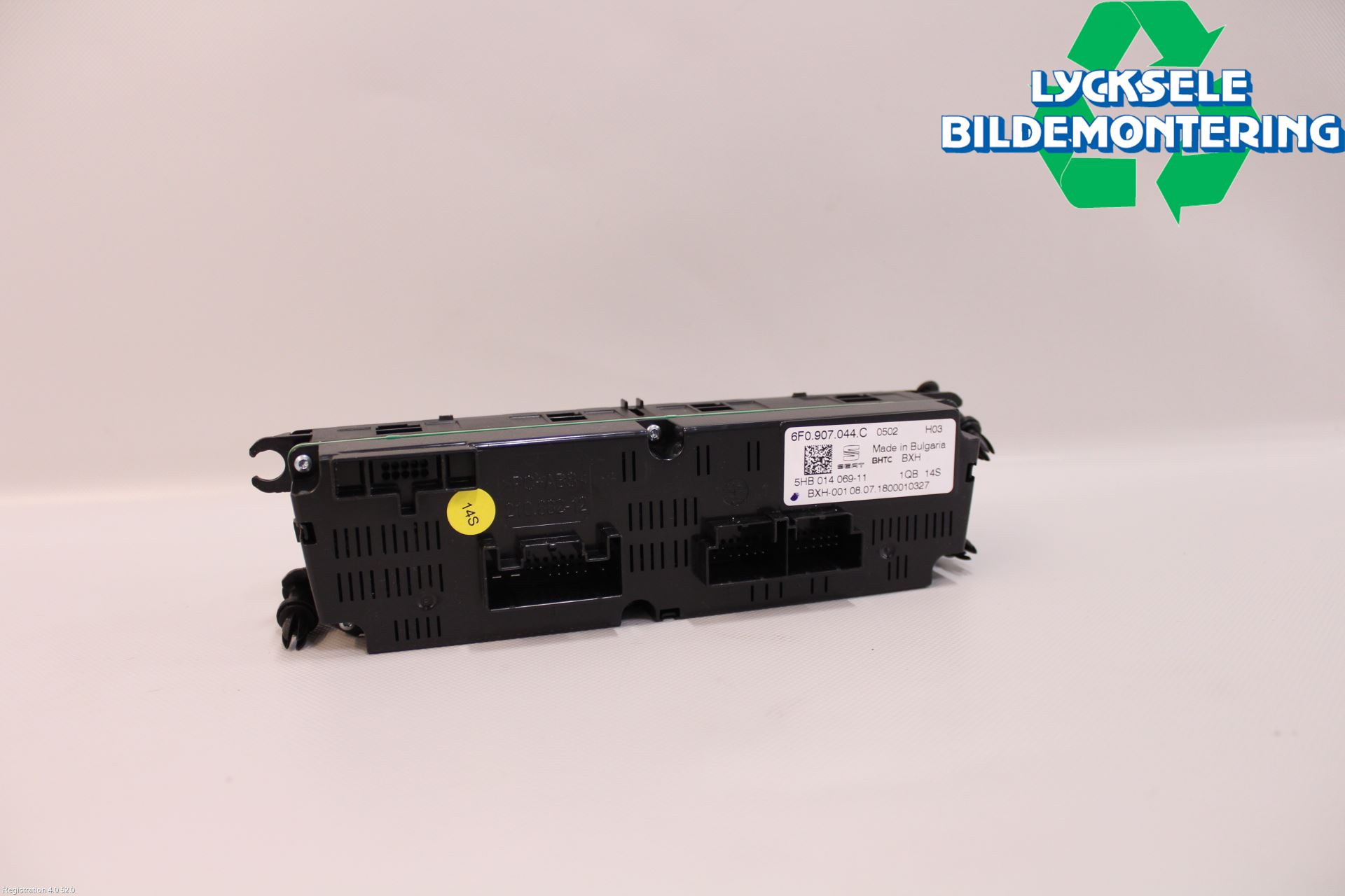 Seat ARONA Ac Styrenhet Ac Manöveren