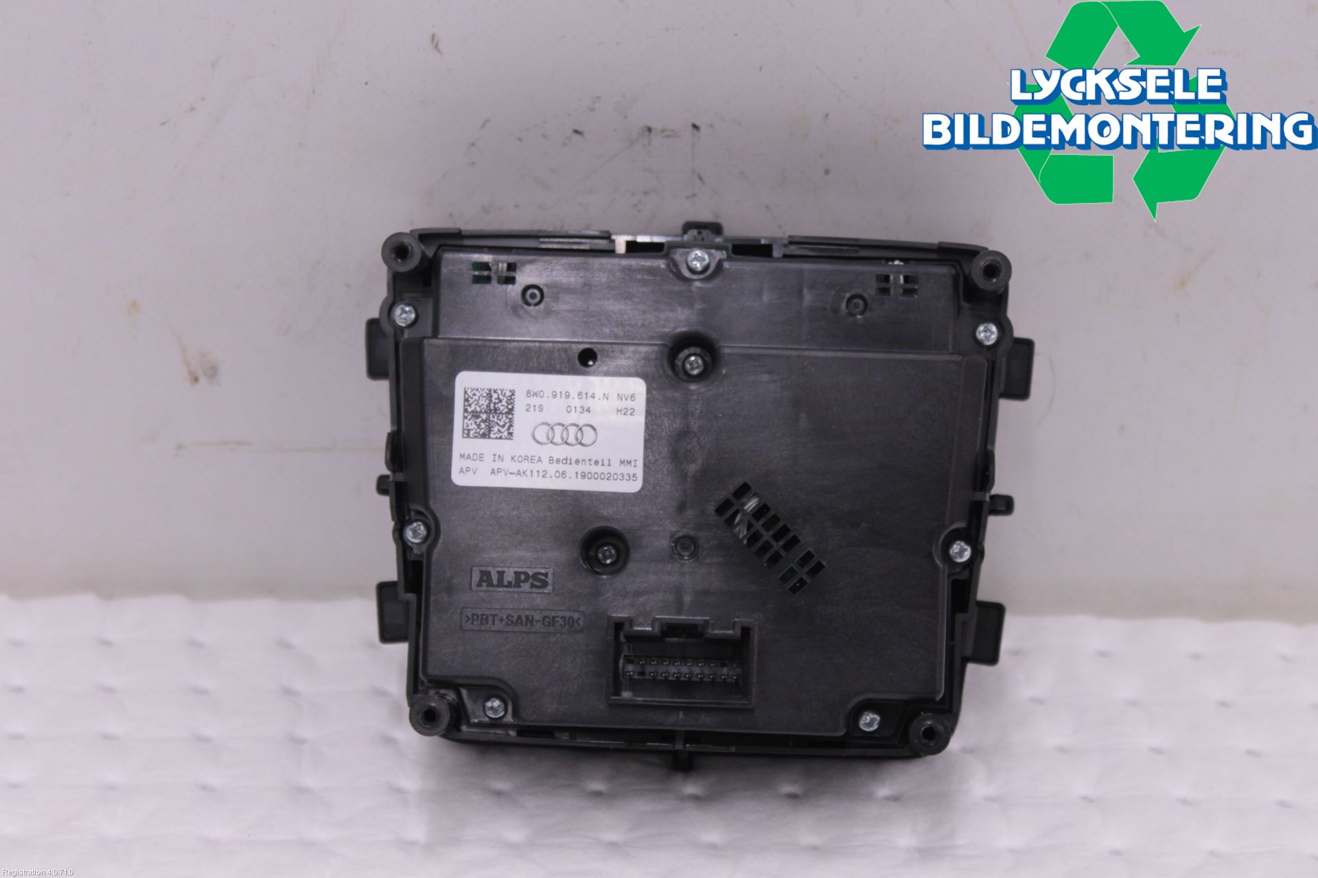 Audi A4/S4 B9 20- Cd Radio - Multimediapanel