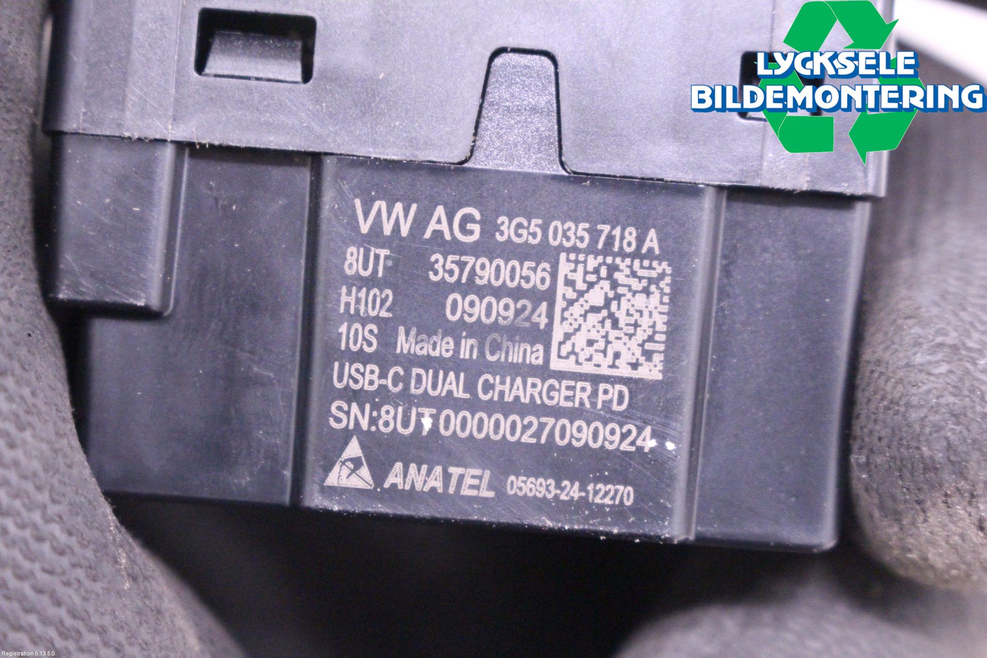 Volkswagen VW TOUAREG CR 18- Usb Connection