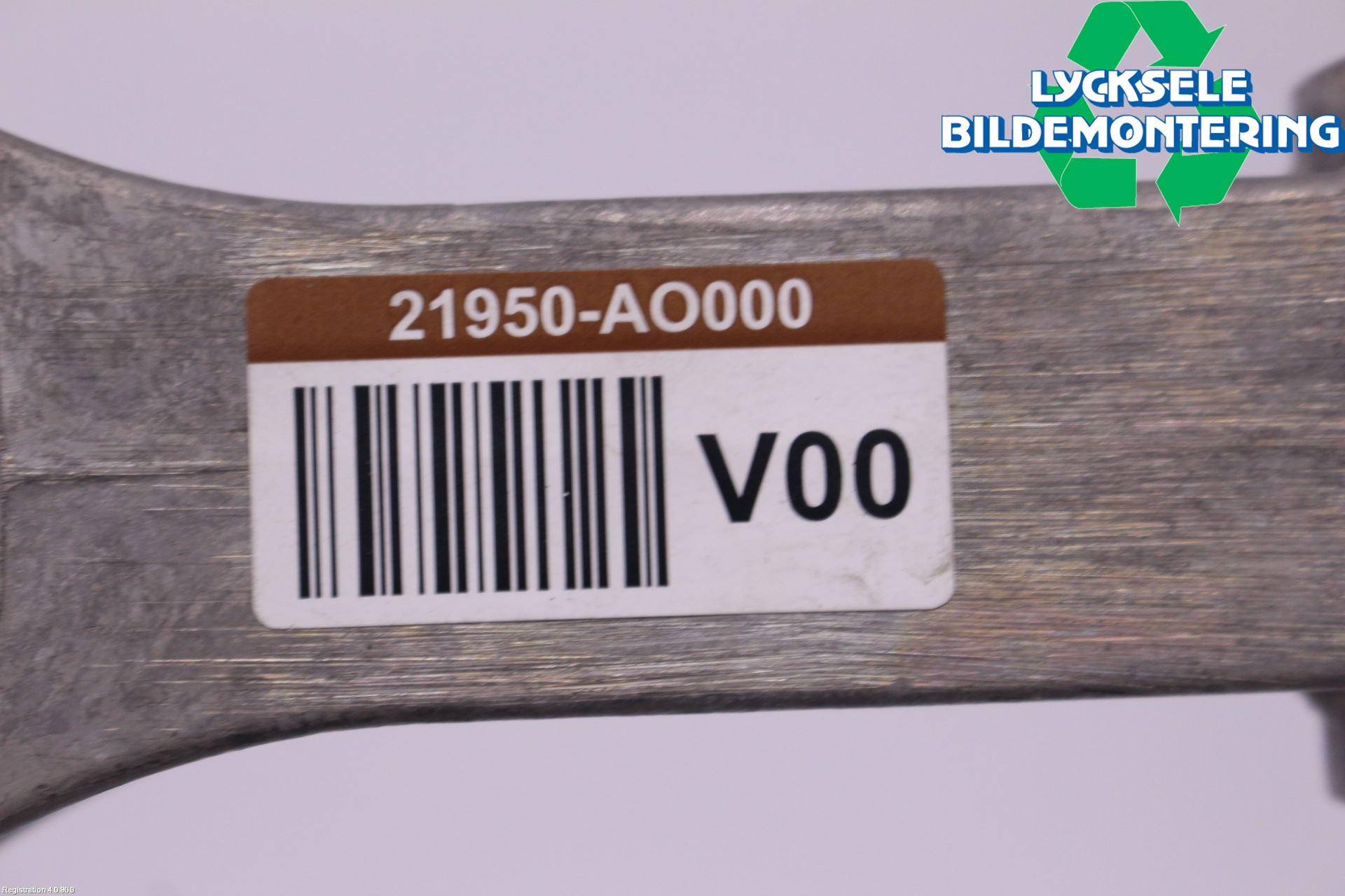 Kia NIRO (SG2) 23- Växellådsfäste