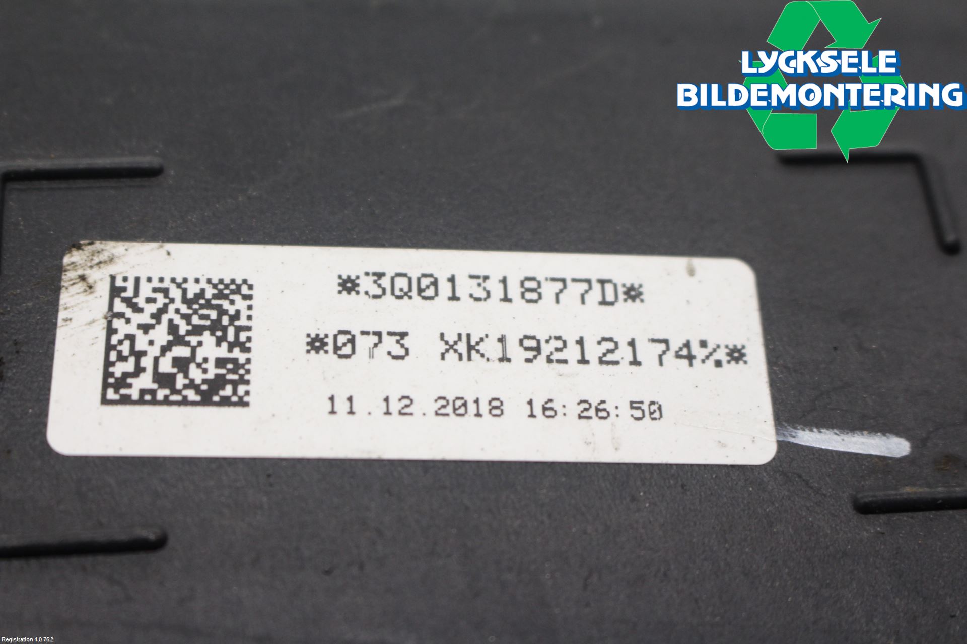 Volkswagen VW PASSAT 15-19 Adblue Tank