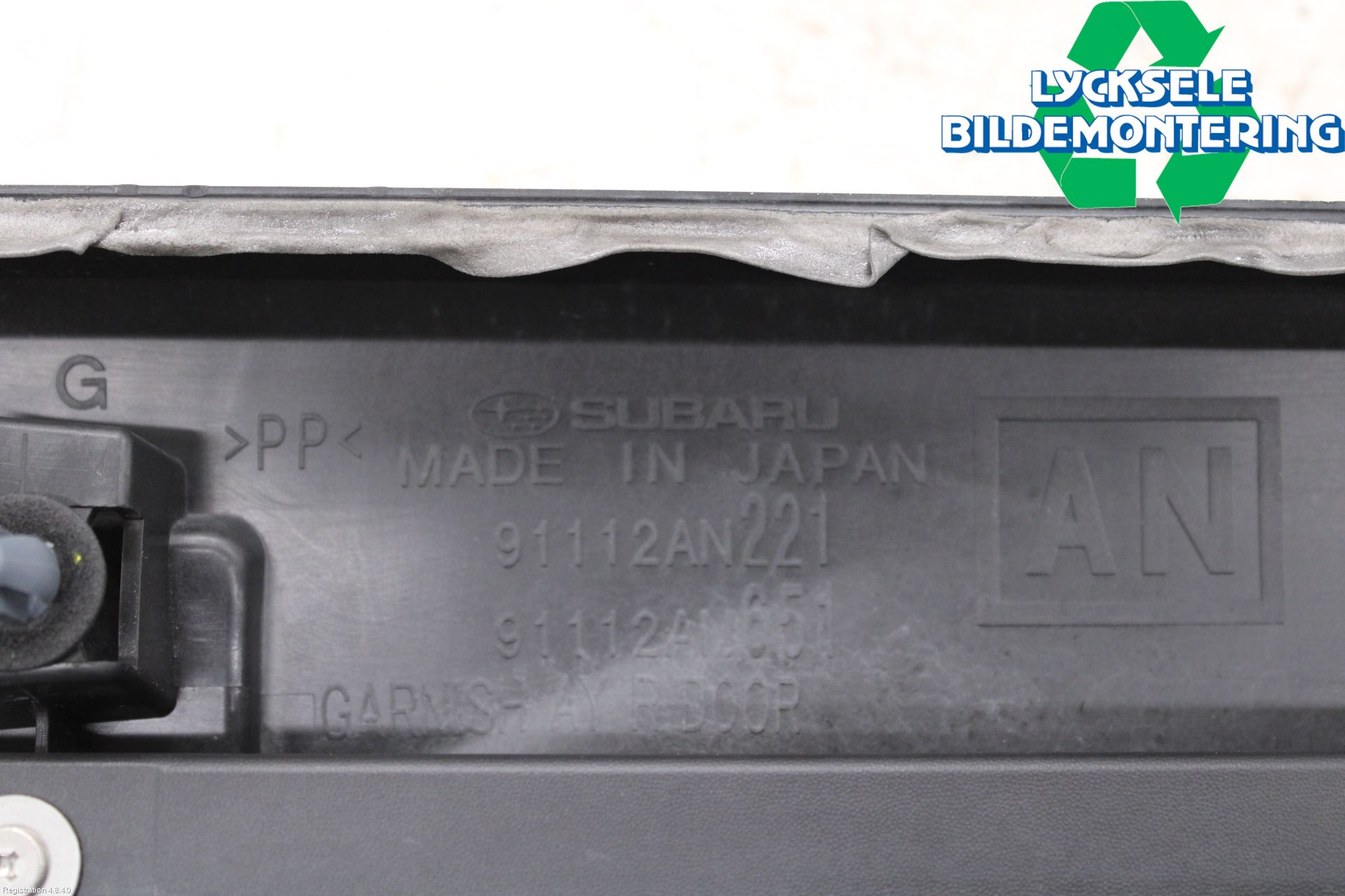 Subaru OUTBACK 21- Dörr Dekorlist Bak Vä