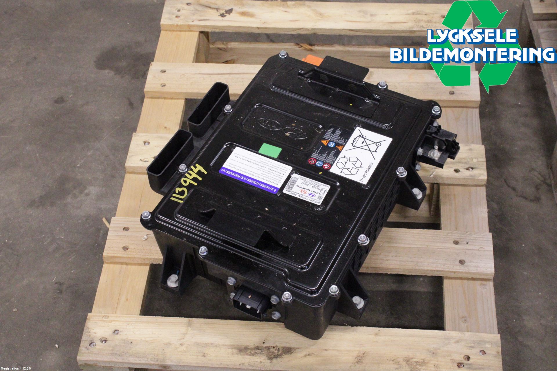 Kia STONIC 18->> Batteri Högspänning