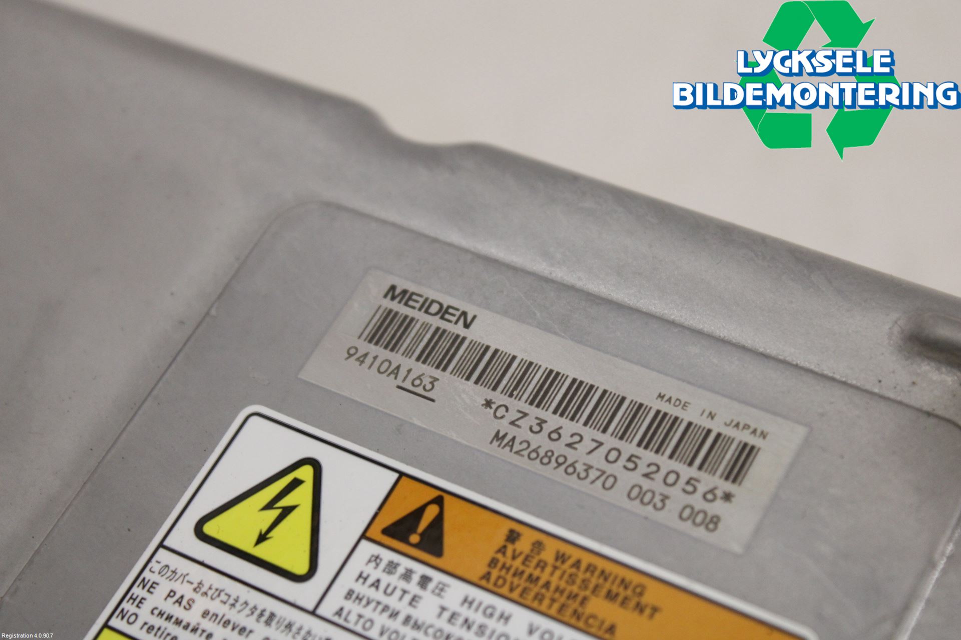 Mitsubishi OUTLANDER 13-21 Inverter Hybrid