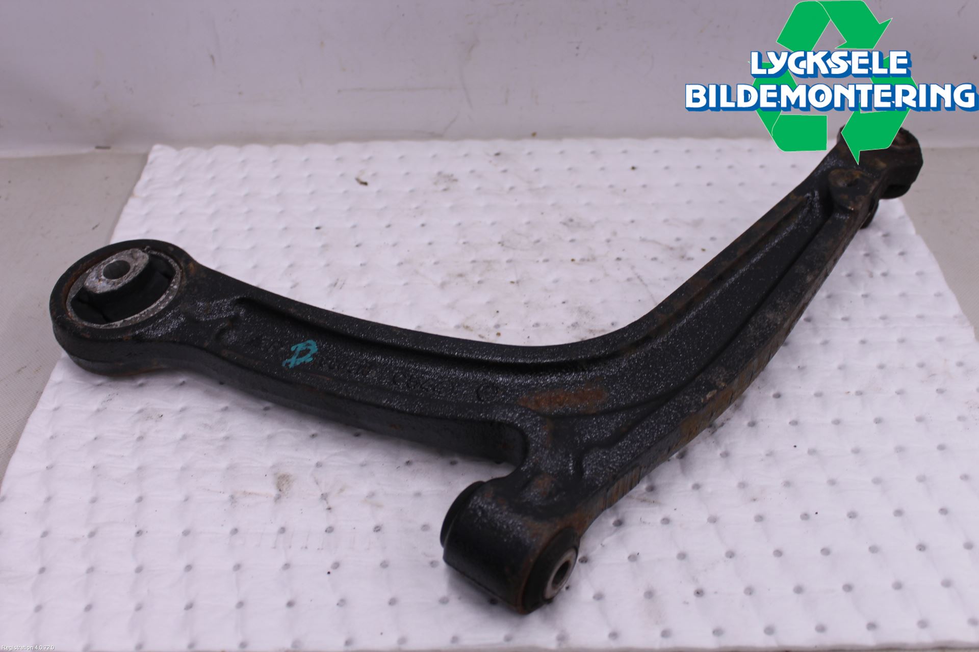Ford KA 09-16 Bärarm Fram Undre Hö