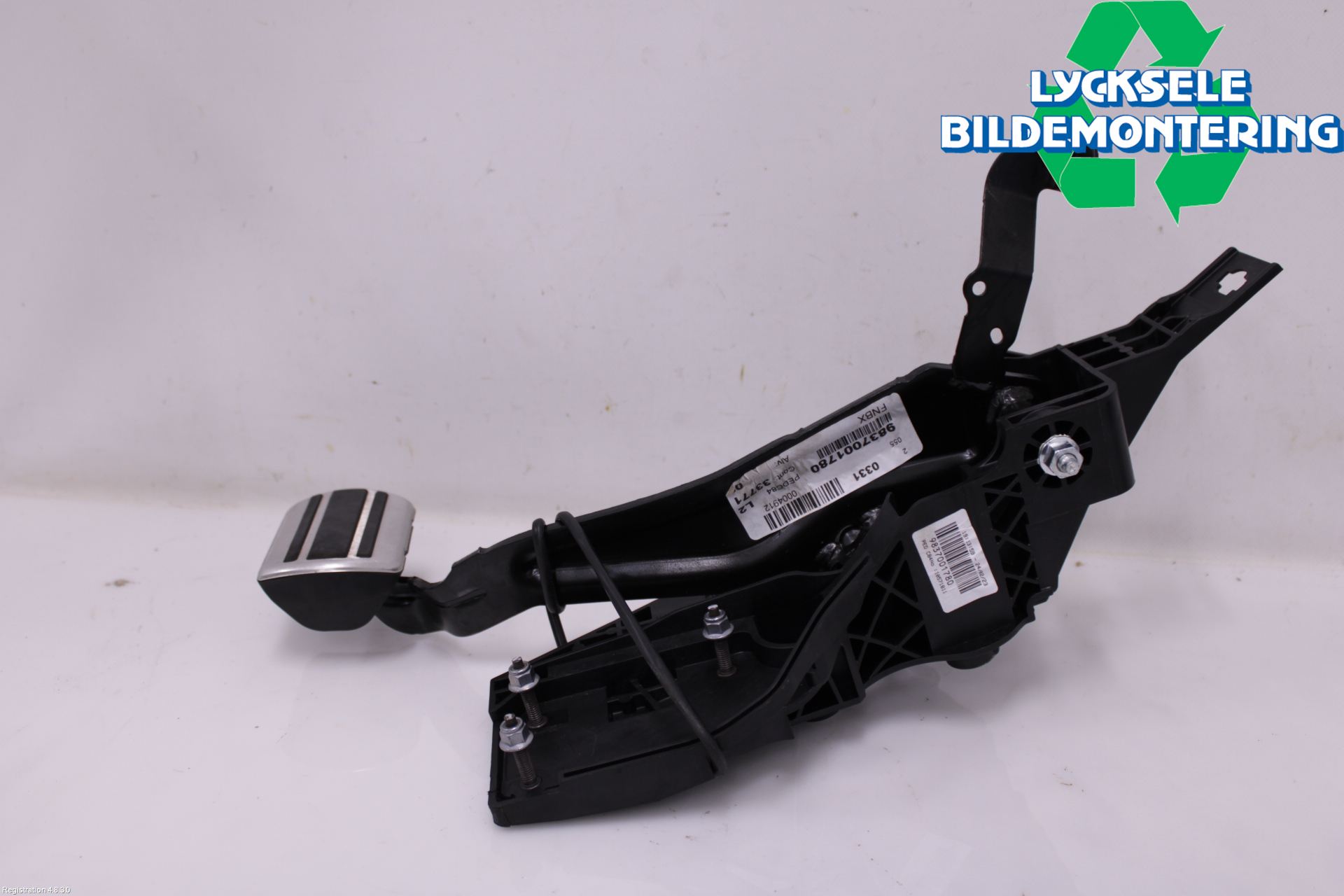 Citroen C5 AIRCROSS 19- Bromspedal