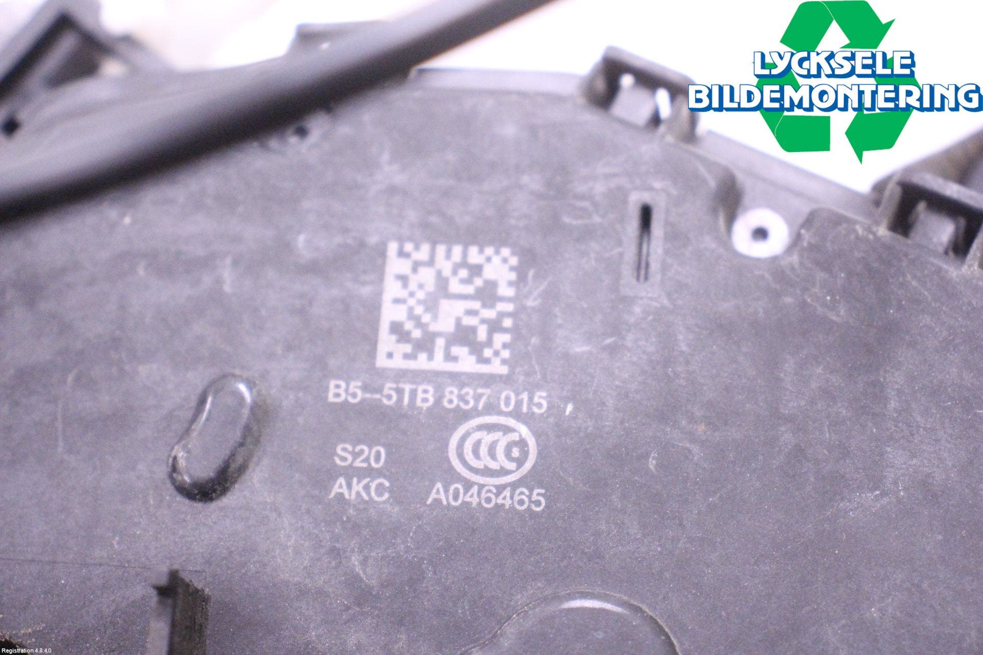 Skoda KODIAQ 17-24 Låskista-Dörrlås