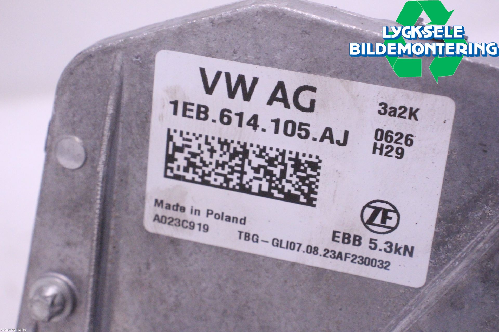 Volkswagen VW ID.4 21- Bromsservo